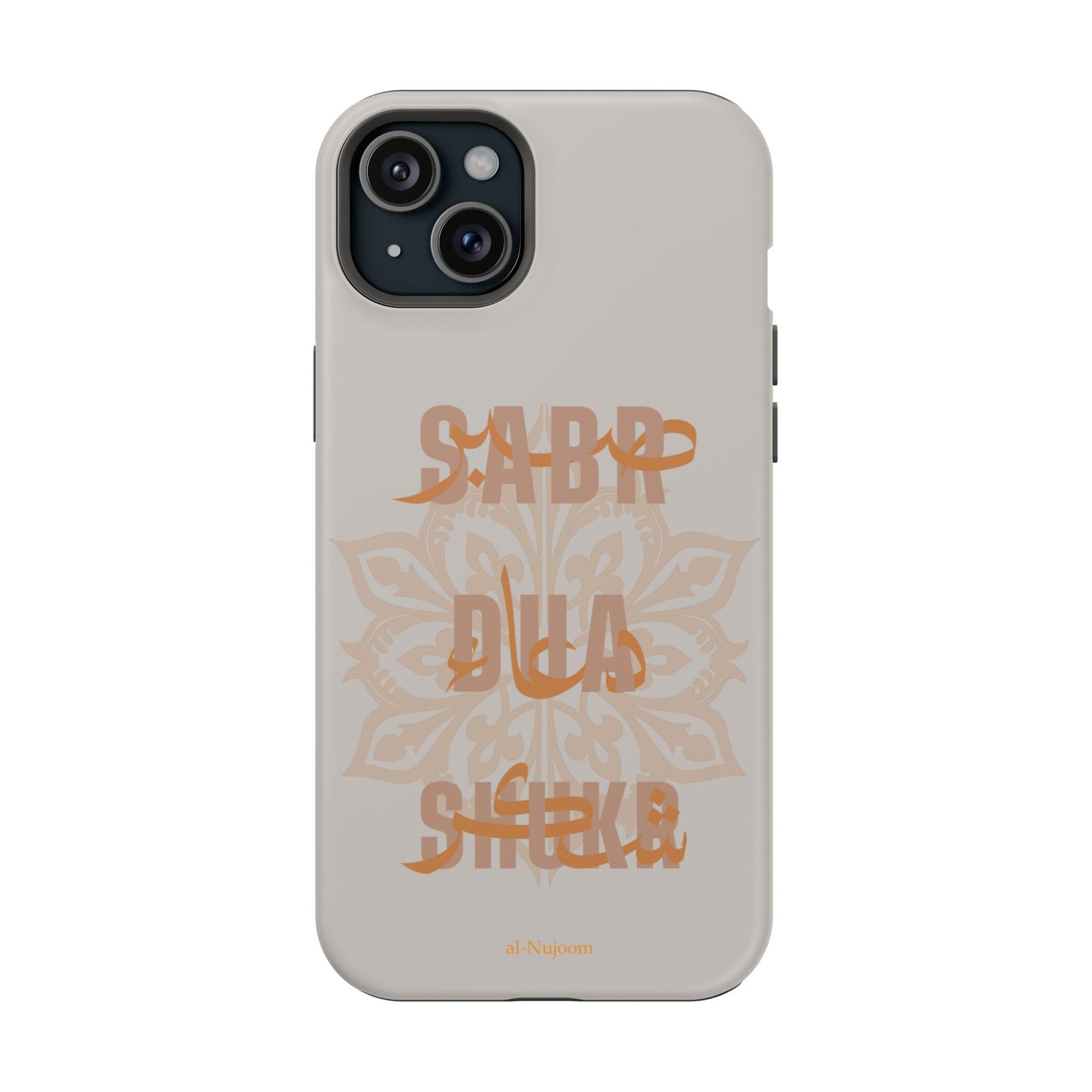Desert Glow AraGlish iPhone Case (iPhone 13 - 16)