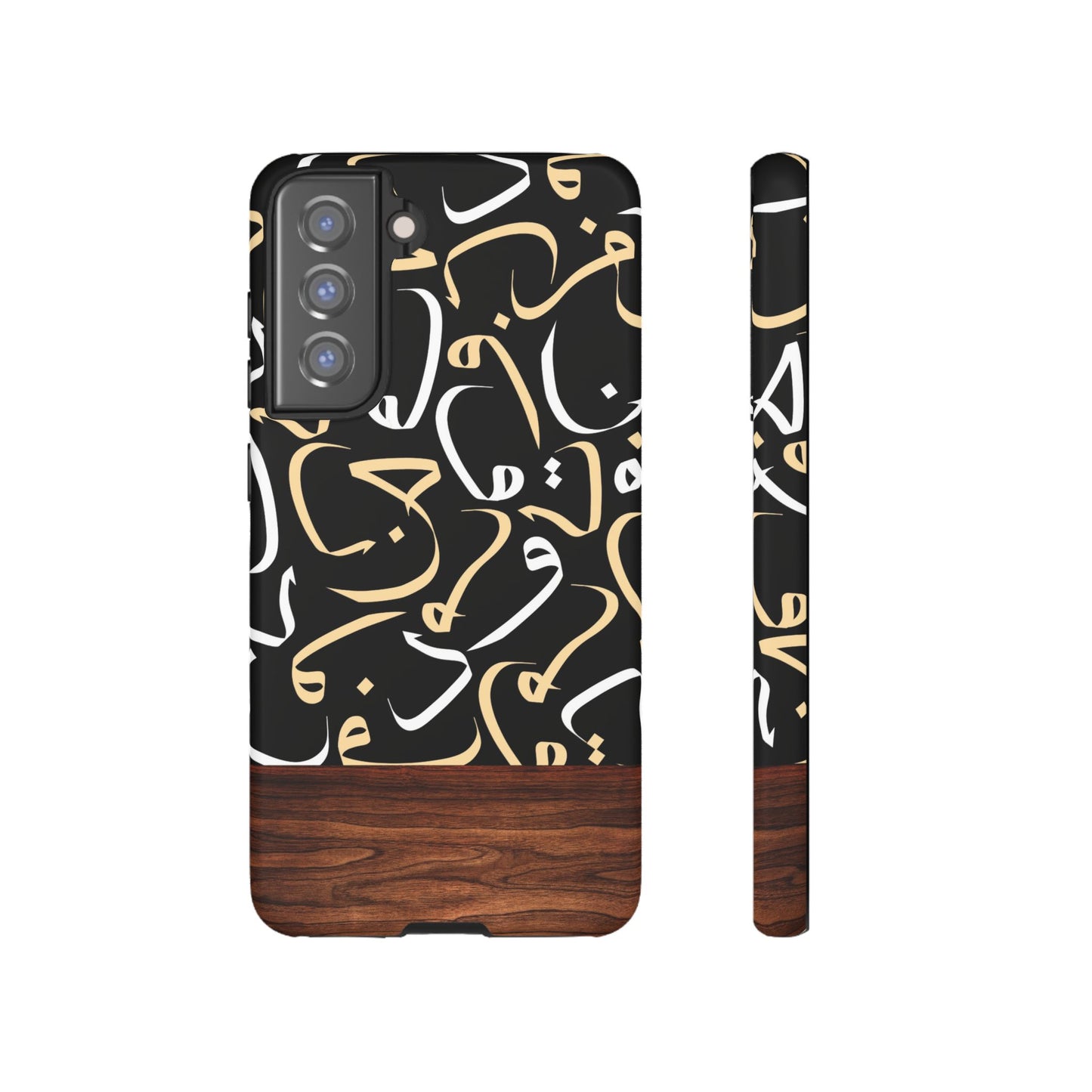 Starlit Obsidian Samsung Case