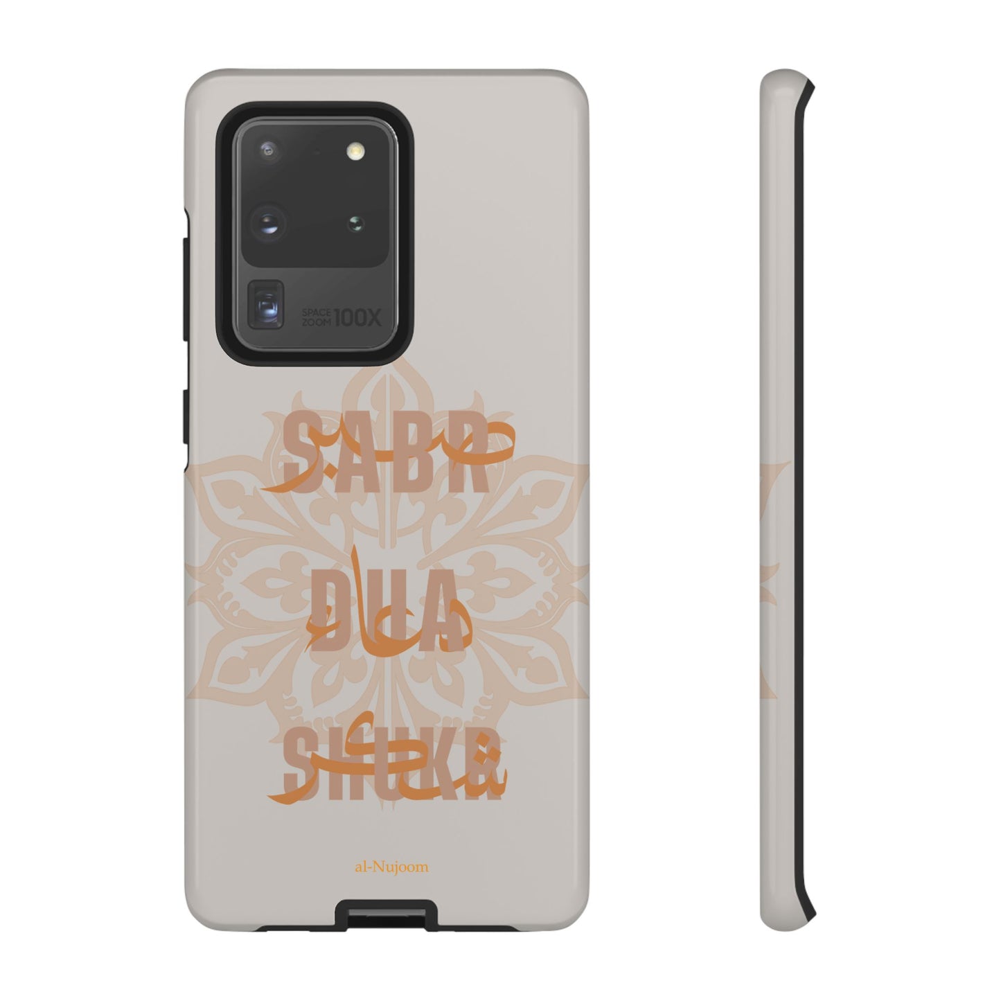 Desert Glow AraGlish Samsung Case