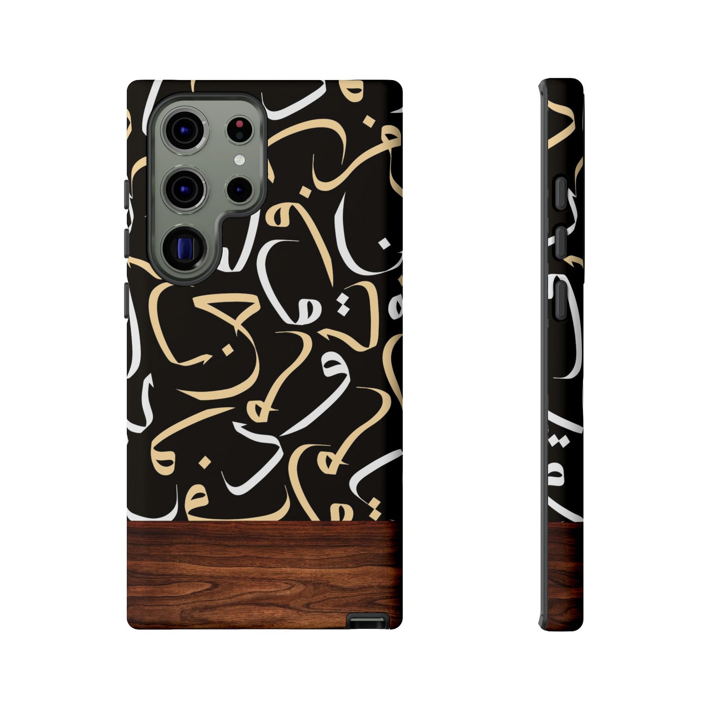 Starlit Obsidian Samsung Case