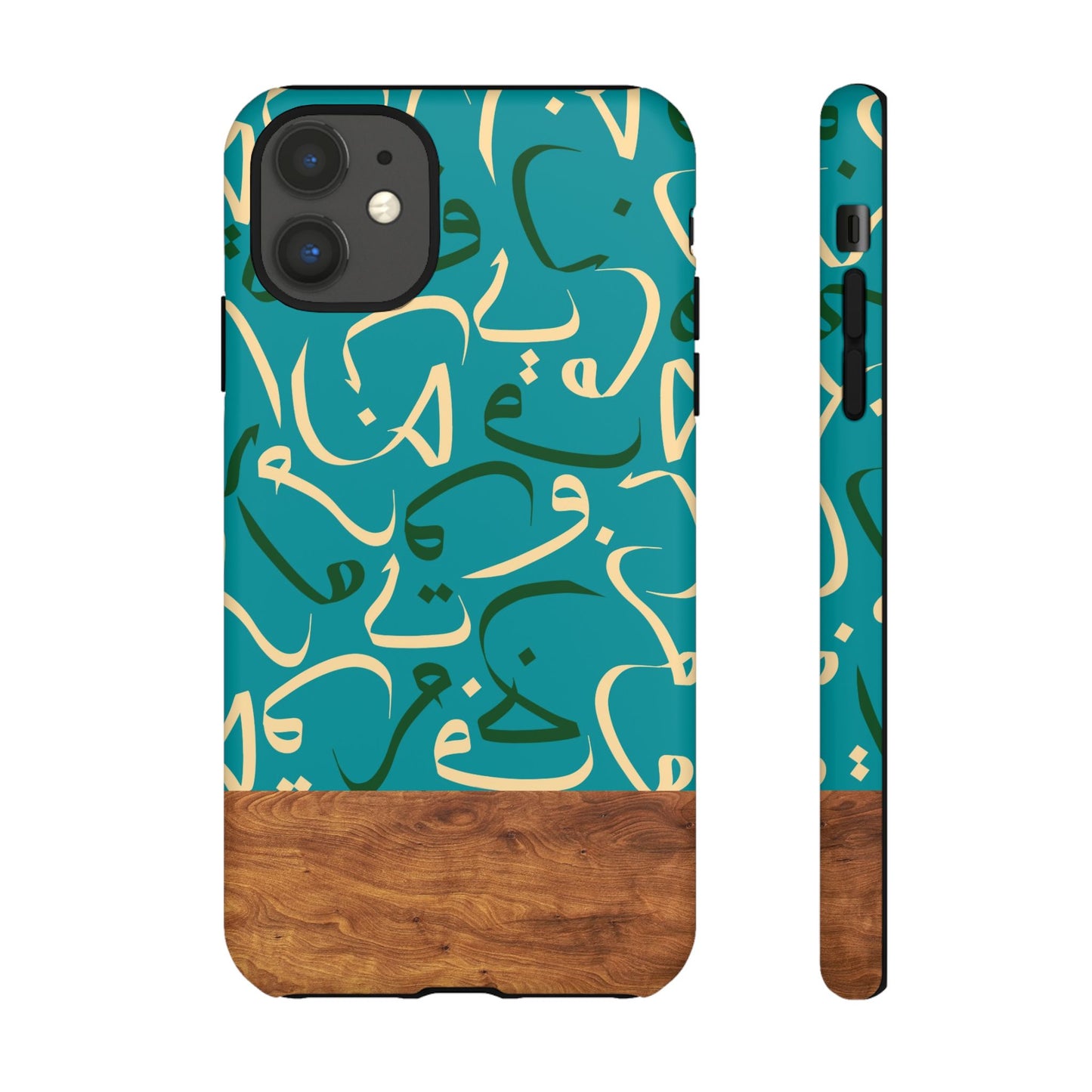 Ocean Breeze iPhone Case (iPhones 8 - 12)