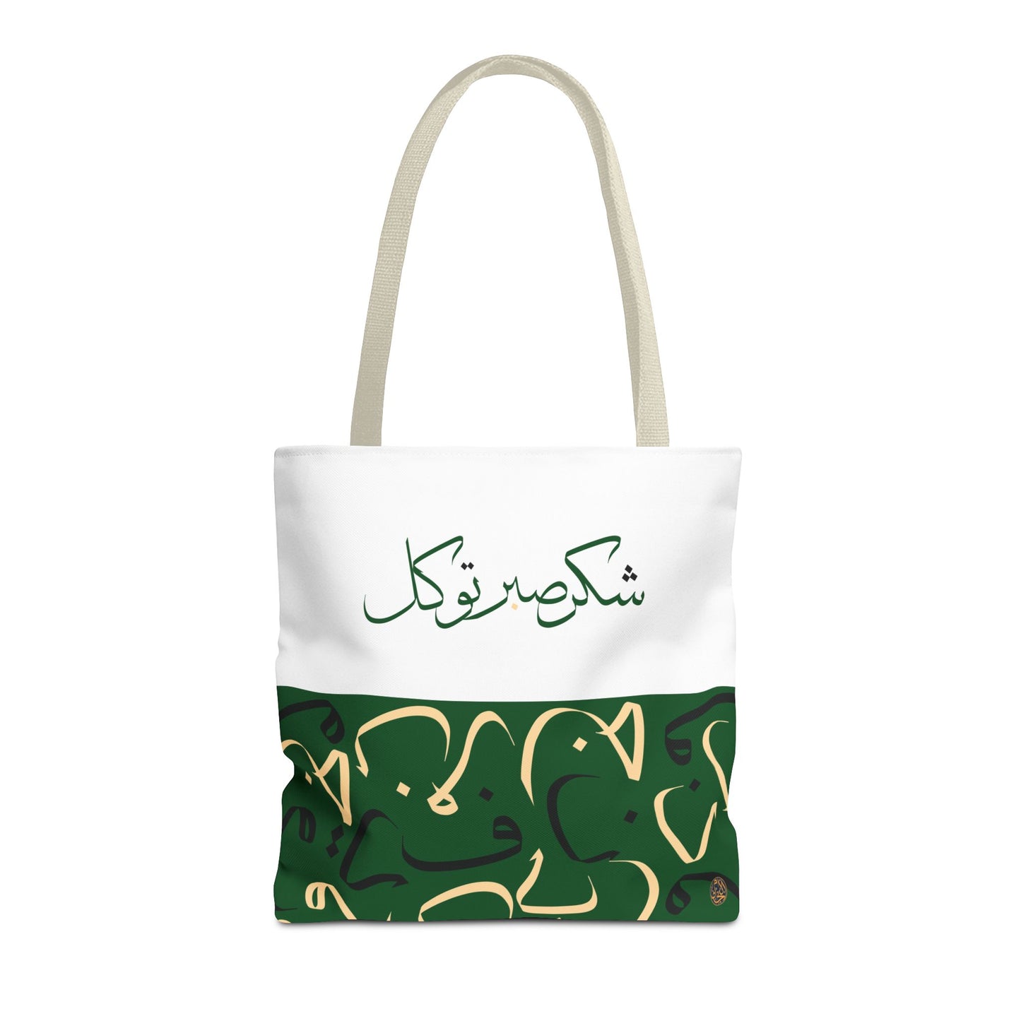 Forest Grove Tote Bag