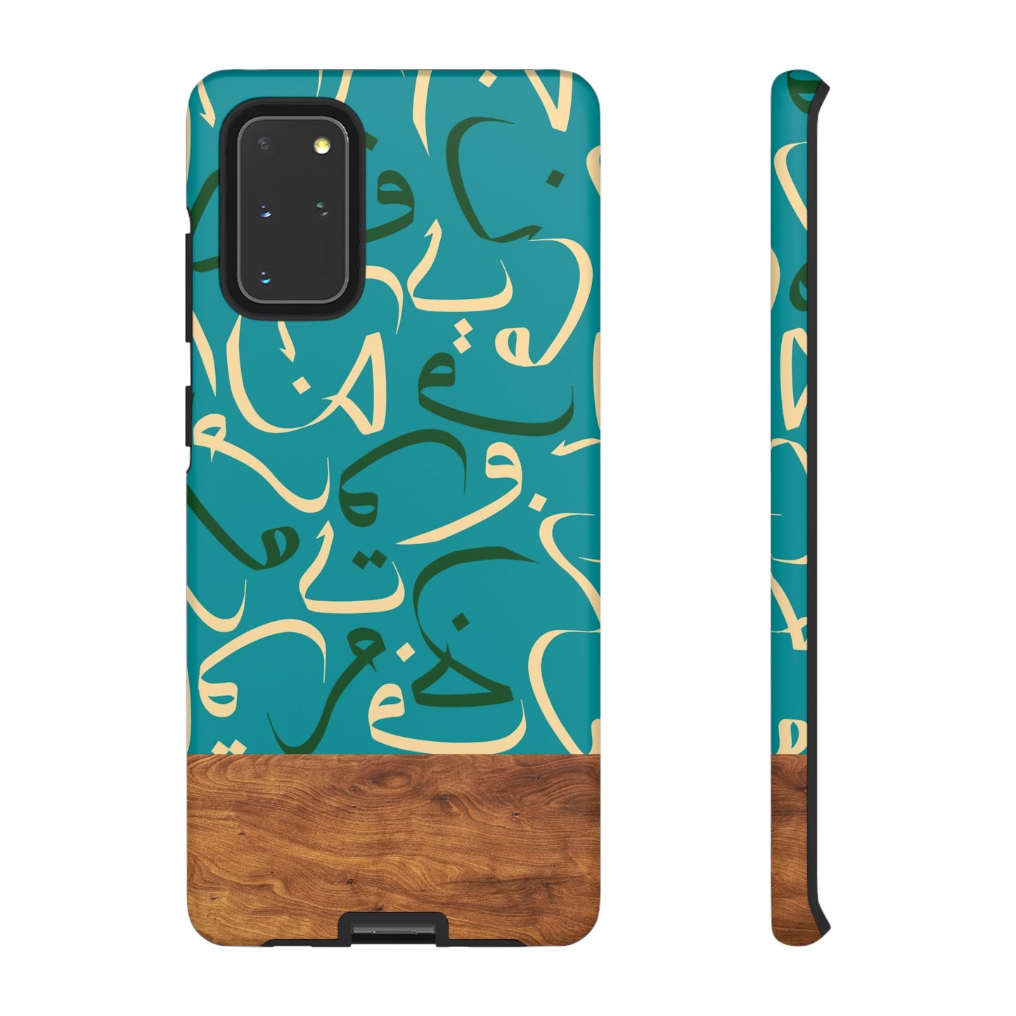 Ocean Breeze Samsung Case
