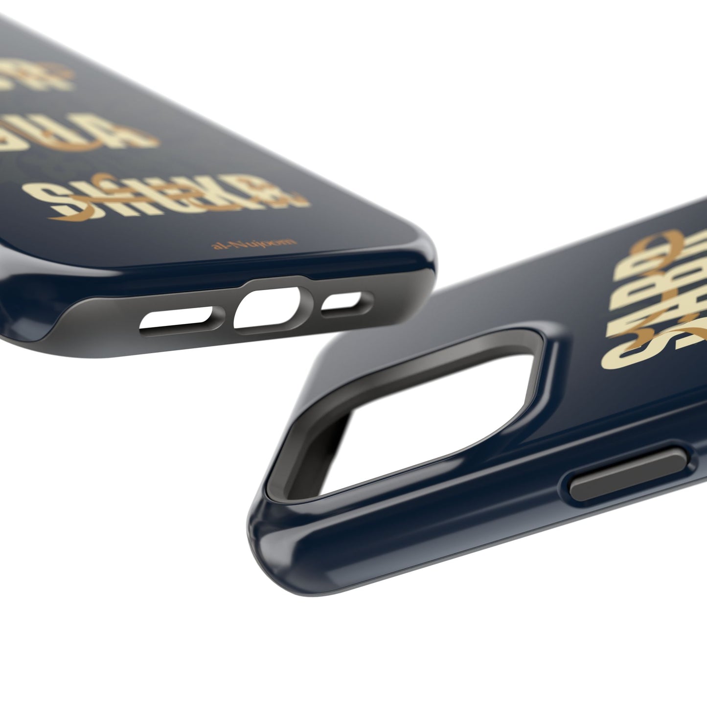 Royal Elegance AraGlish iPhone Case (iPhone 13 - 16)