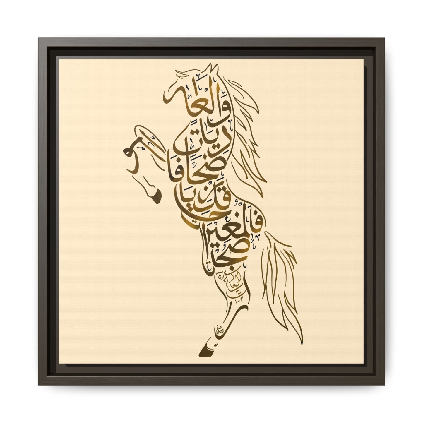 War Horse Canvas