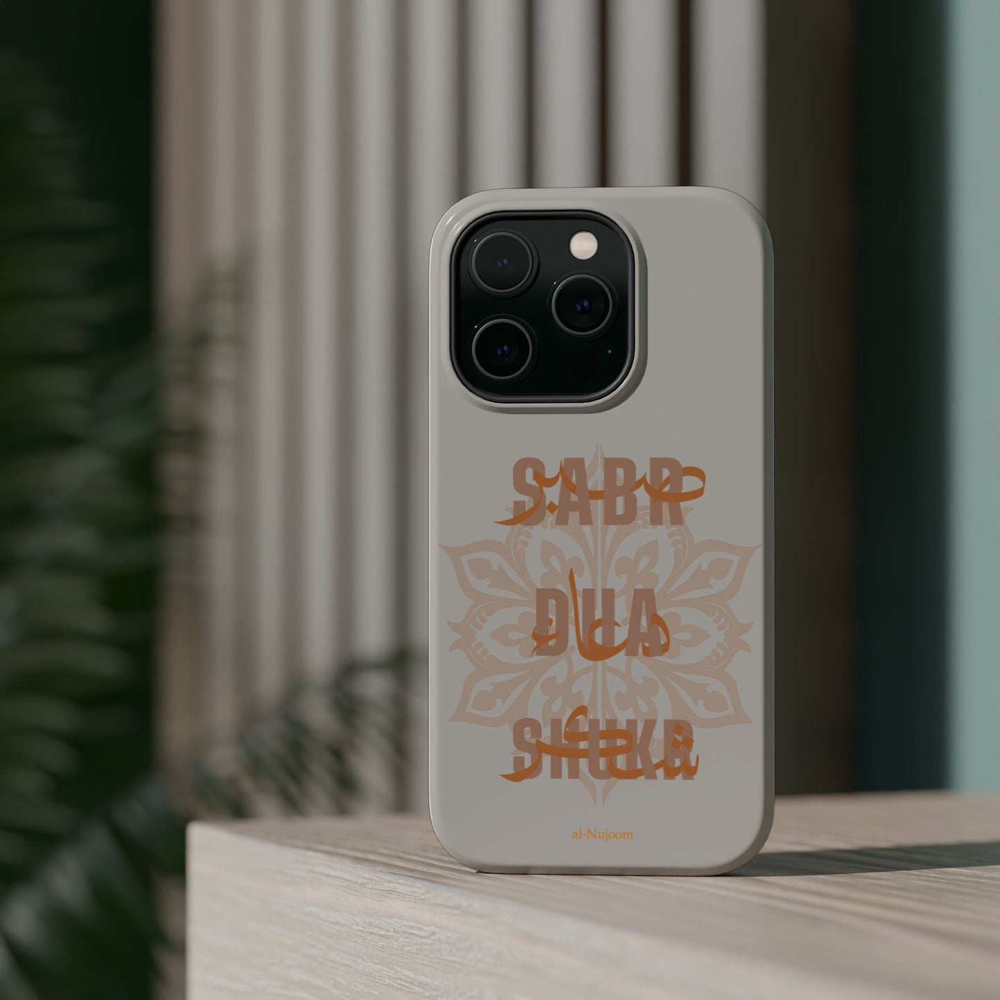 Desert Glow AraGlish iPhone Case (iPhone 13 - 16)