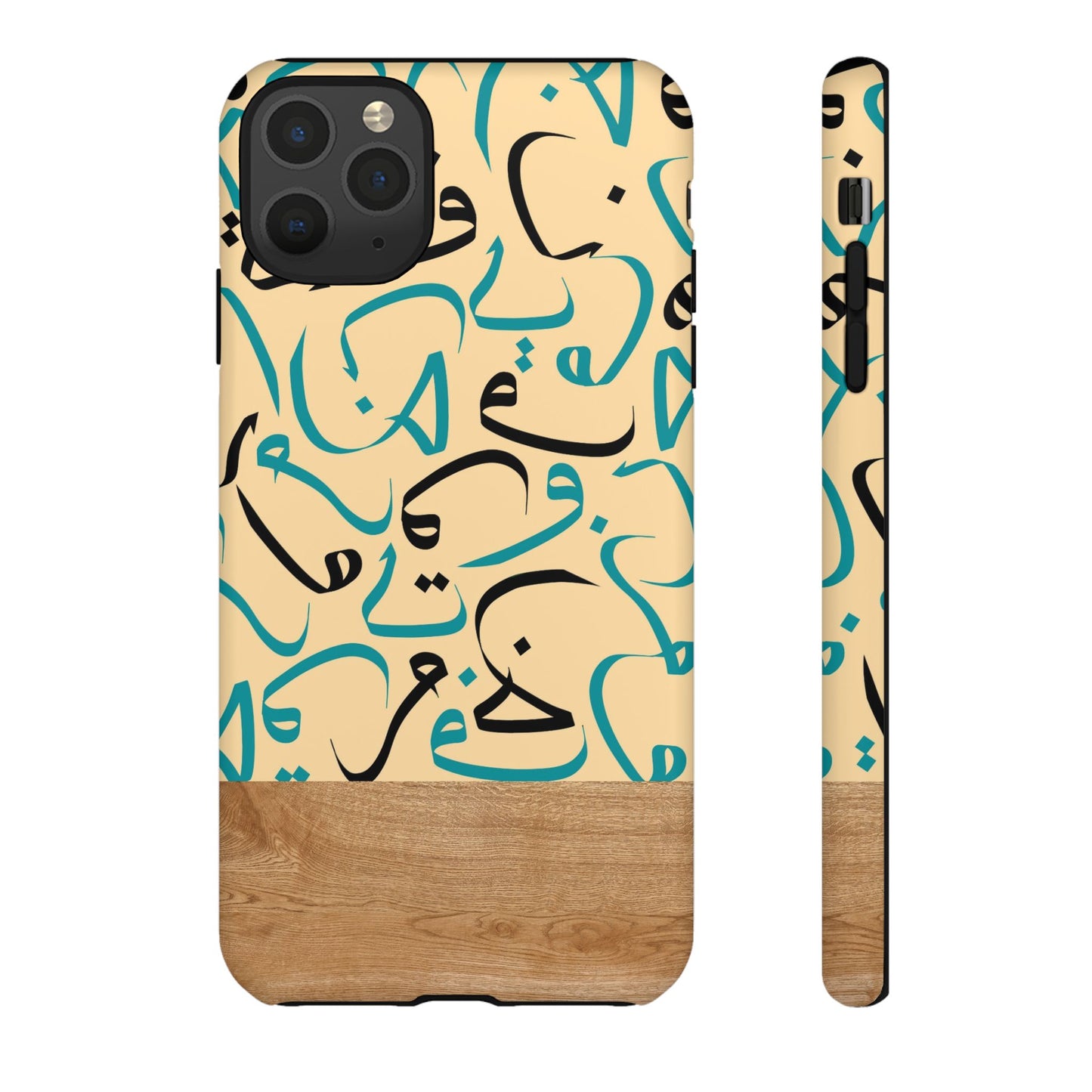 Desert Sands iPhone Case (iPhones 8 - 12)