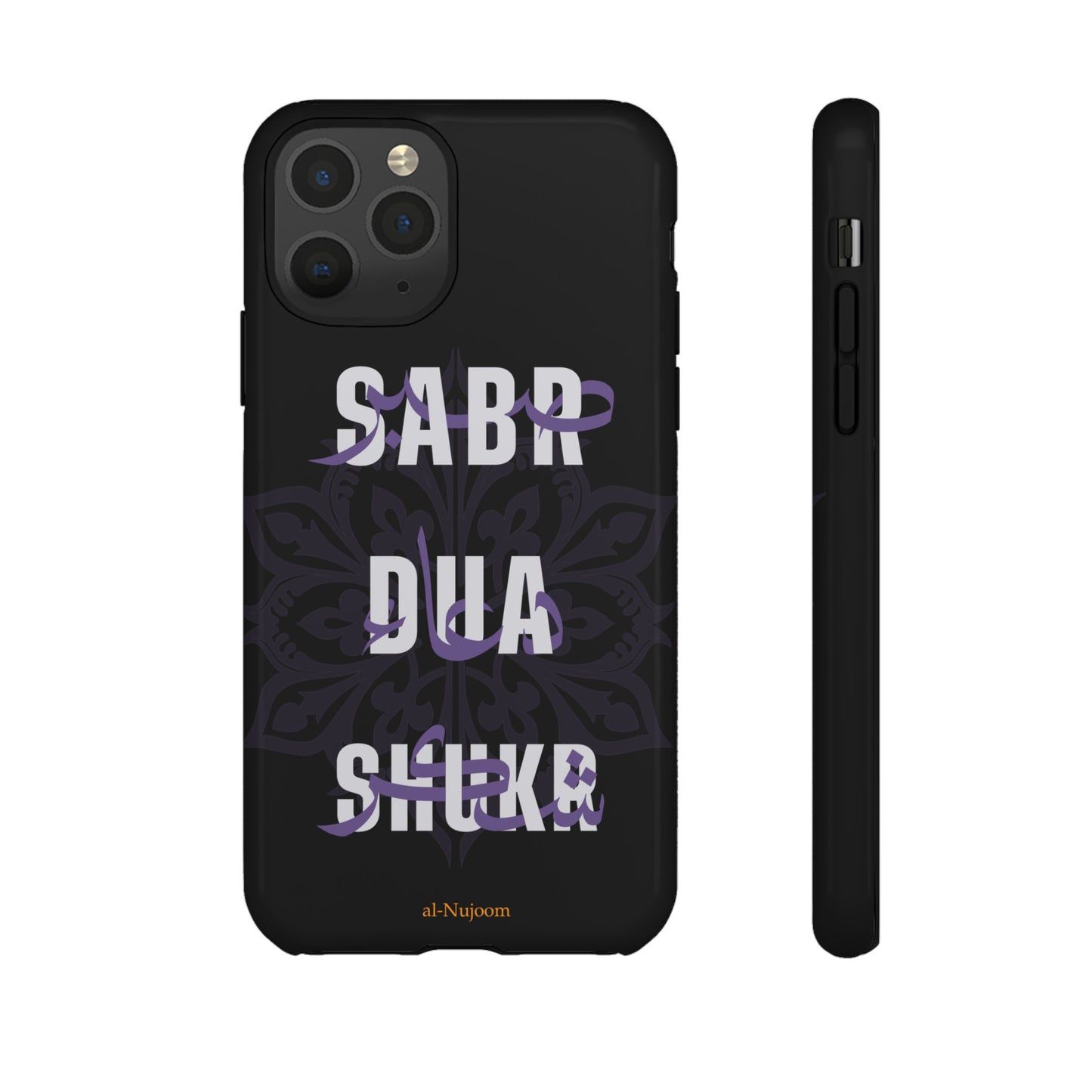 Midnight Serenity AraGlish iPhone Case (iPhones 8 - 12)