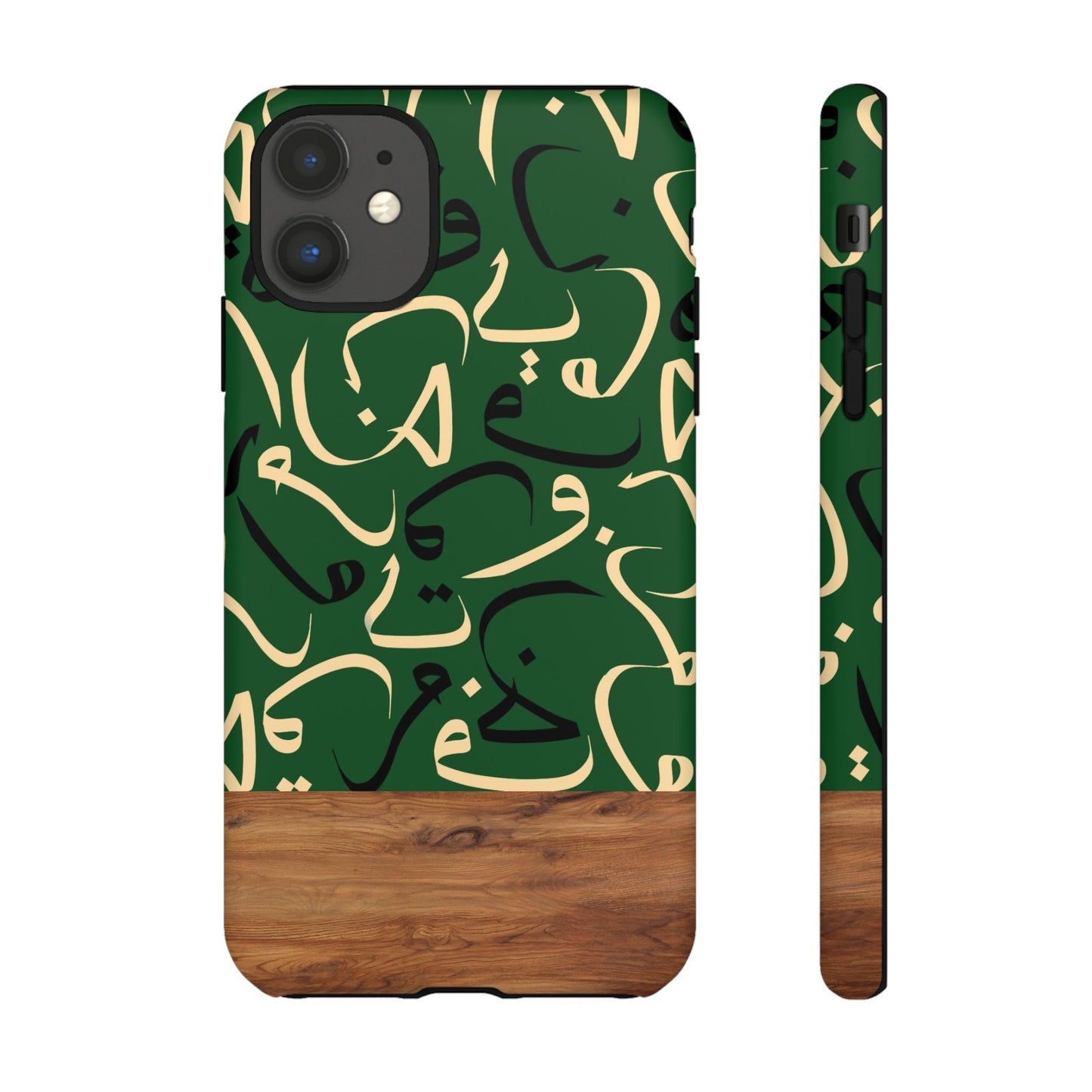 Forest Grove iPhone Case (iPhones 8 - 12)