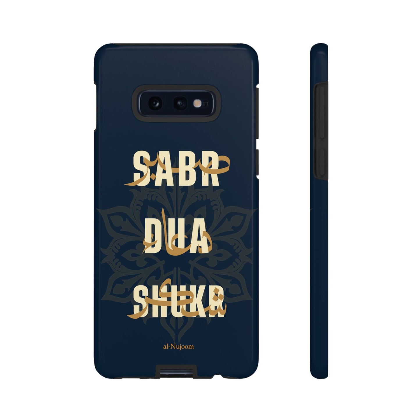 Royal Elegance AraGlish Samsung Case