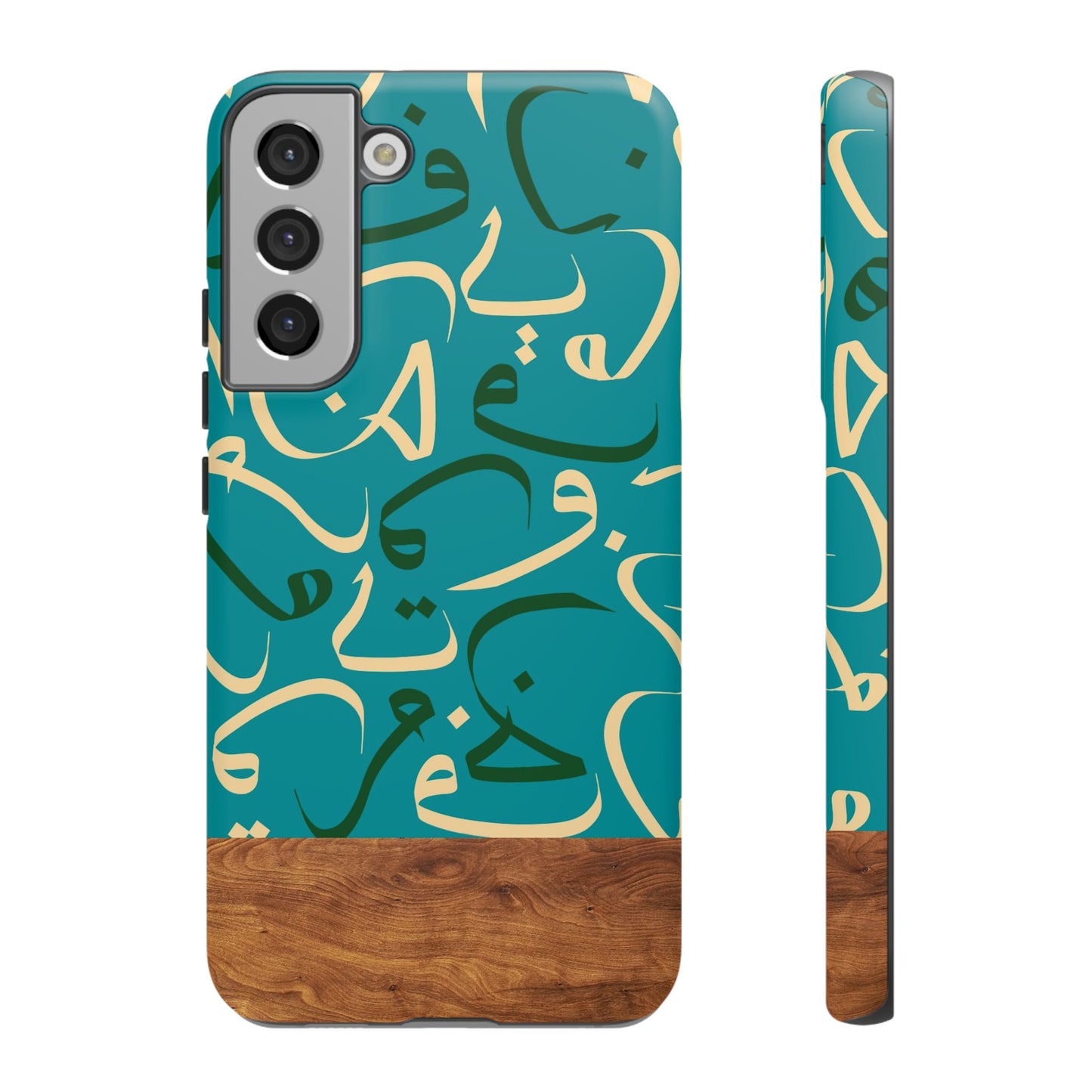 Ocean Breeze Samsung Case