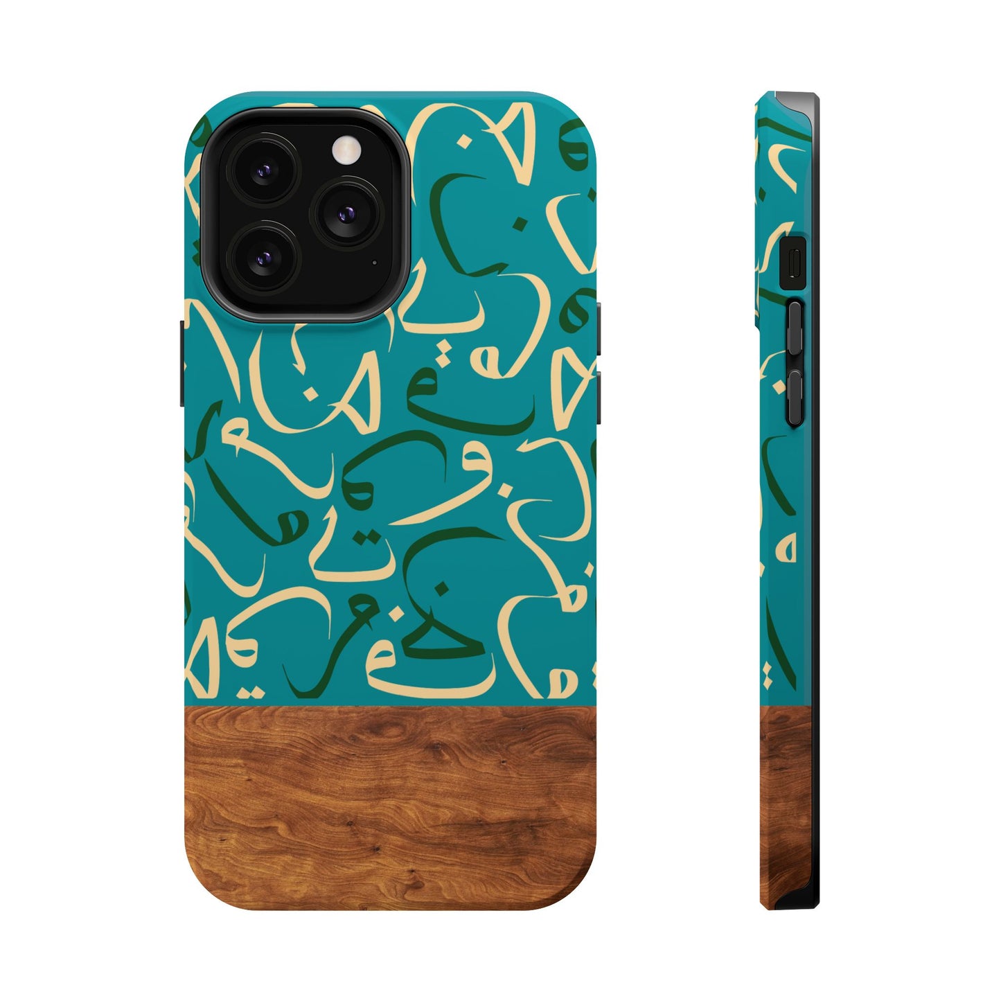 Ocean Breeze iPhone Case (iPhones 13 - 16)
