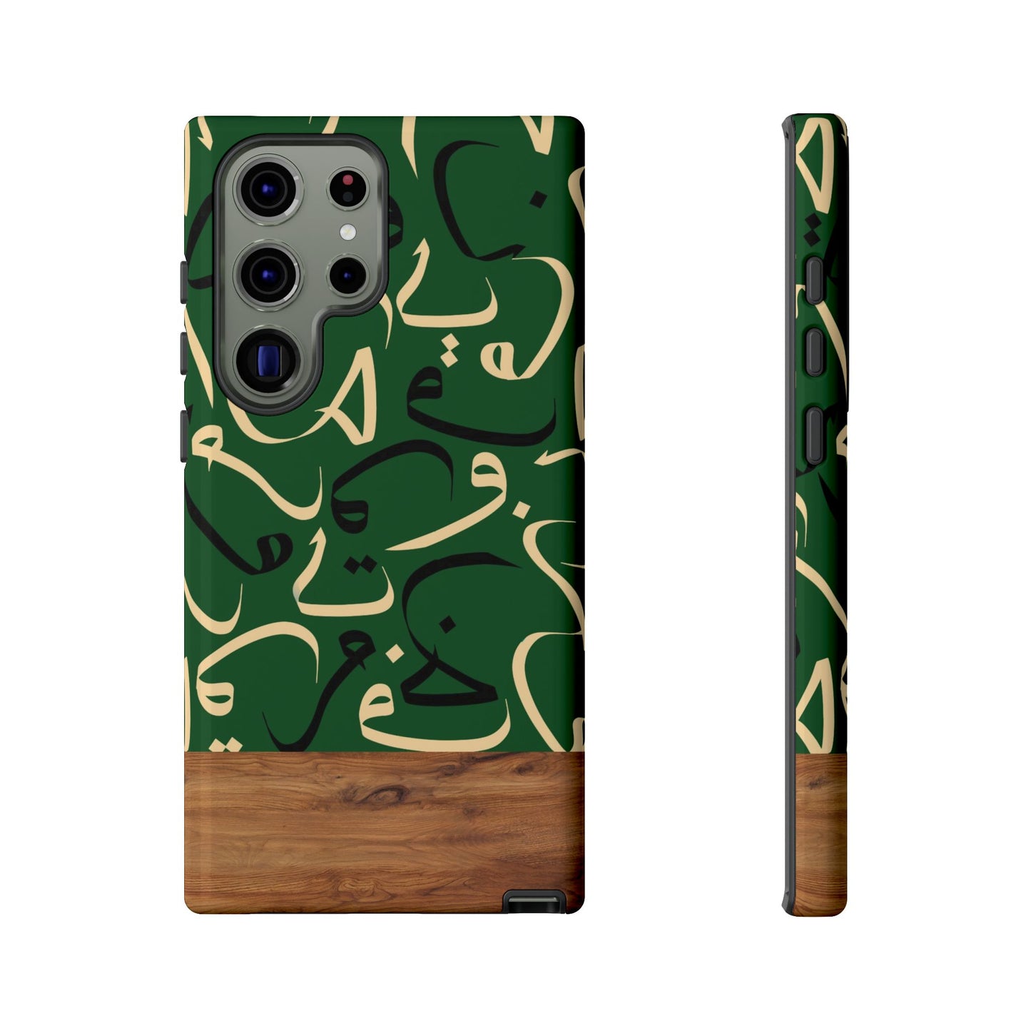 Forest Grove Samsung Case