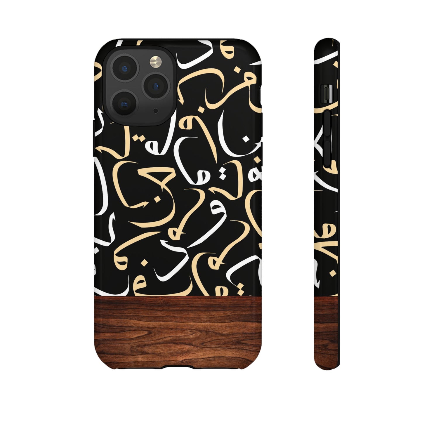 Starlit Obsidian iPhone Case (iPhones 8 - 12)