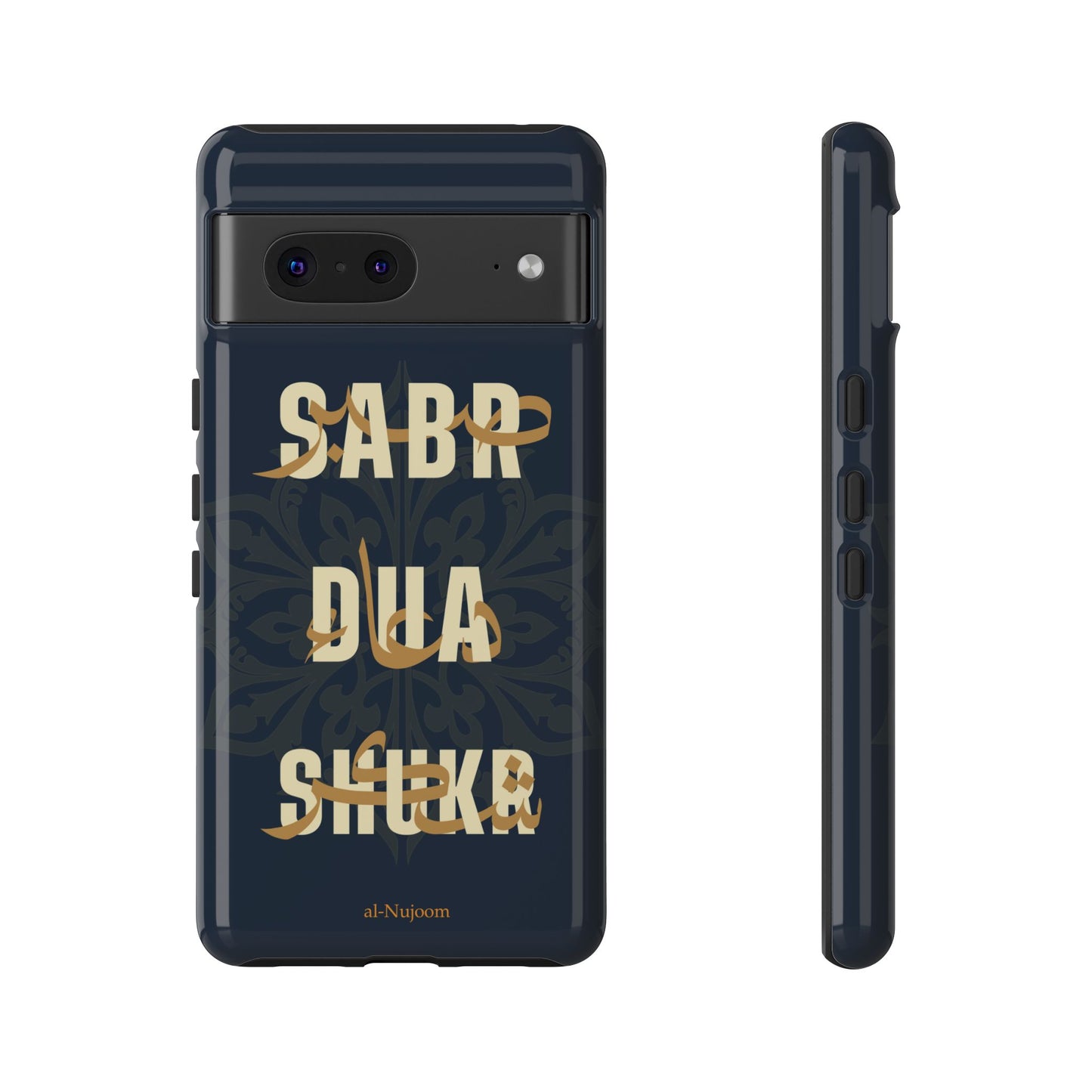 Royal Elegance AraGlish Google Pixel Case