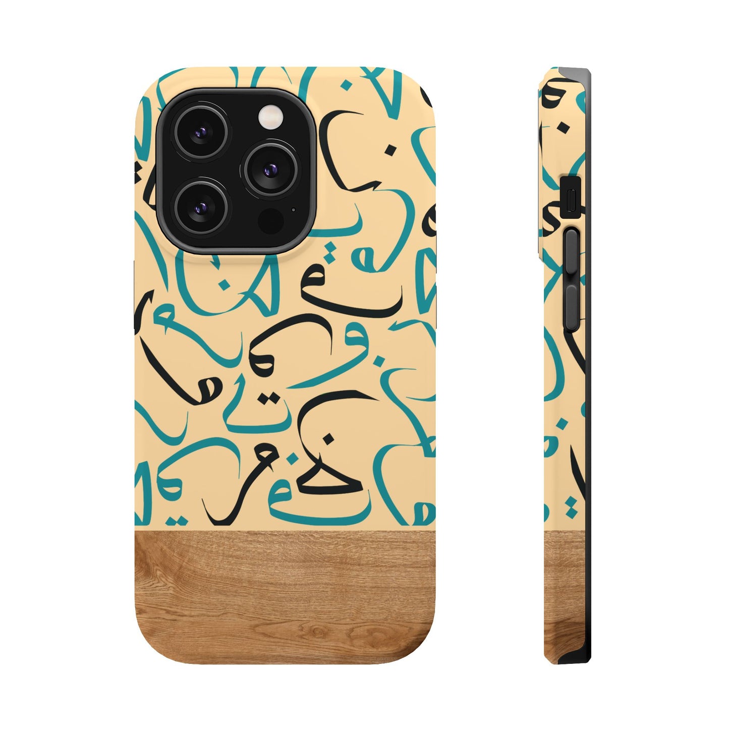 Desert Sands iPhone Case (iPhones 13 - 16)