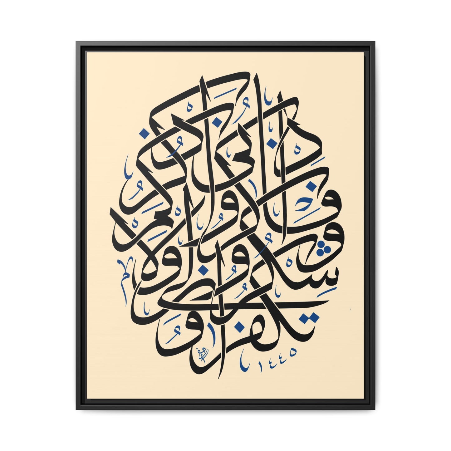 Eternal Remembrance Canvas