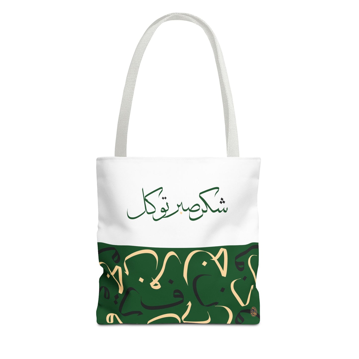 Forest Grove Tote Bag
