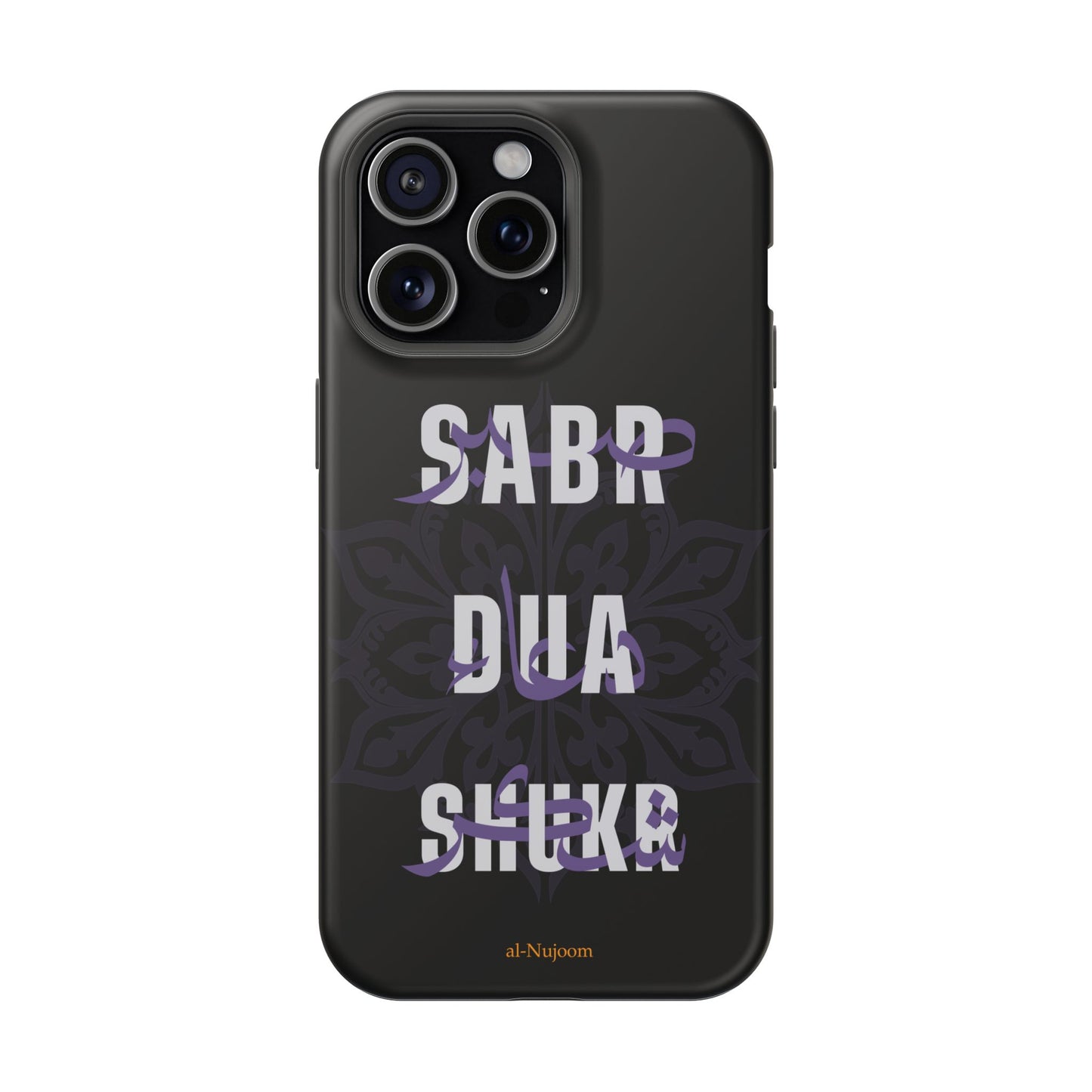 Midnight Serenity AraGlish iPhone Case (iPhones 13 - 16)