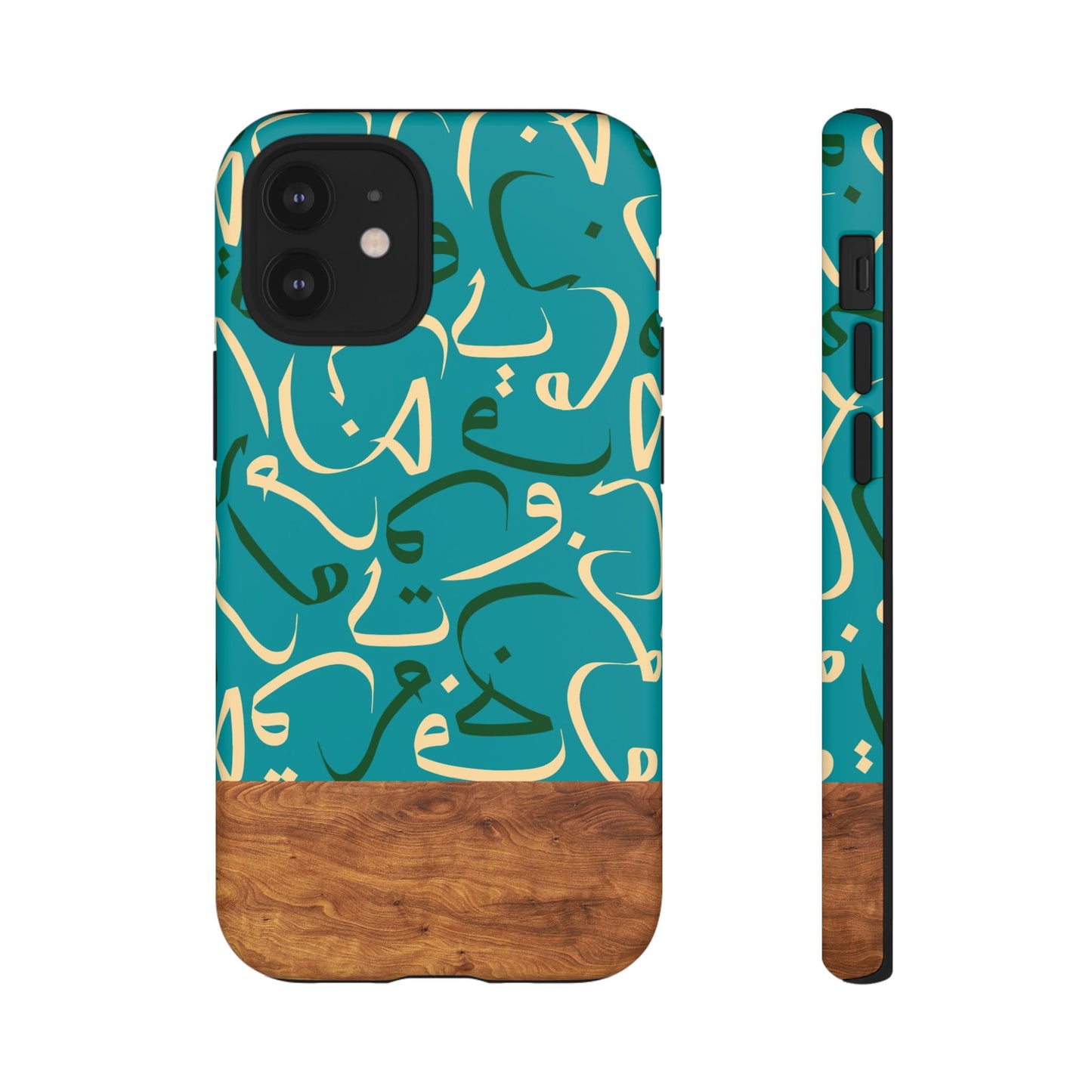 Ocean Breeze iPhone Case (iPhones 8 - 12)
