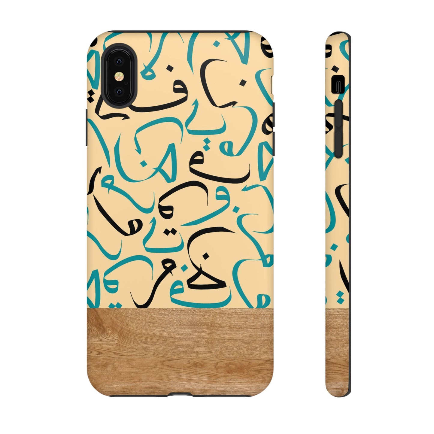 Desert Sands iPhone Case (iPhones 8 - 12)