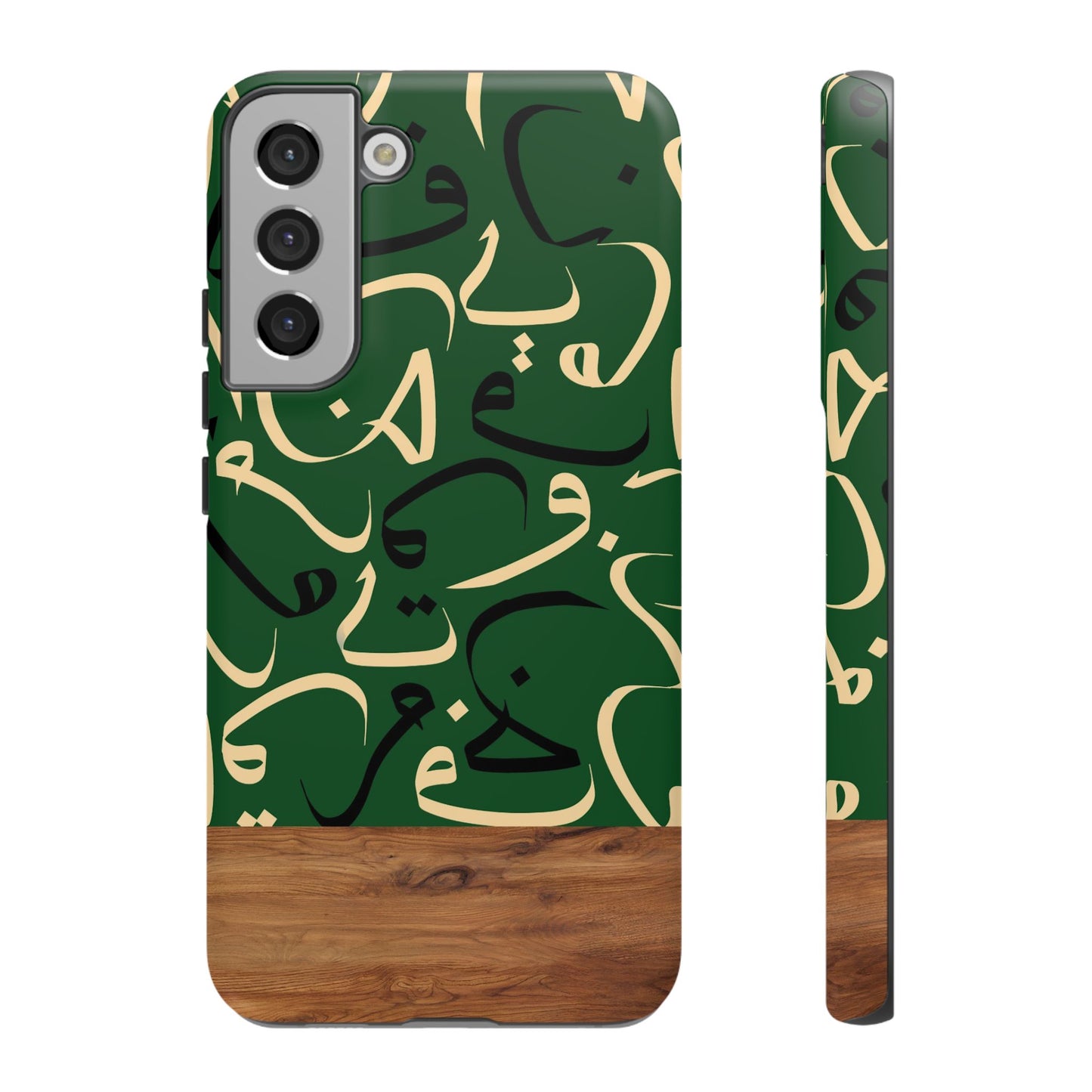 Forest Grove Samsung Case