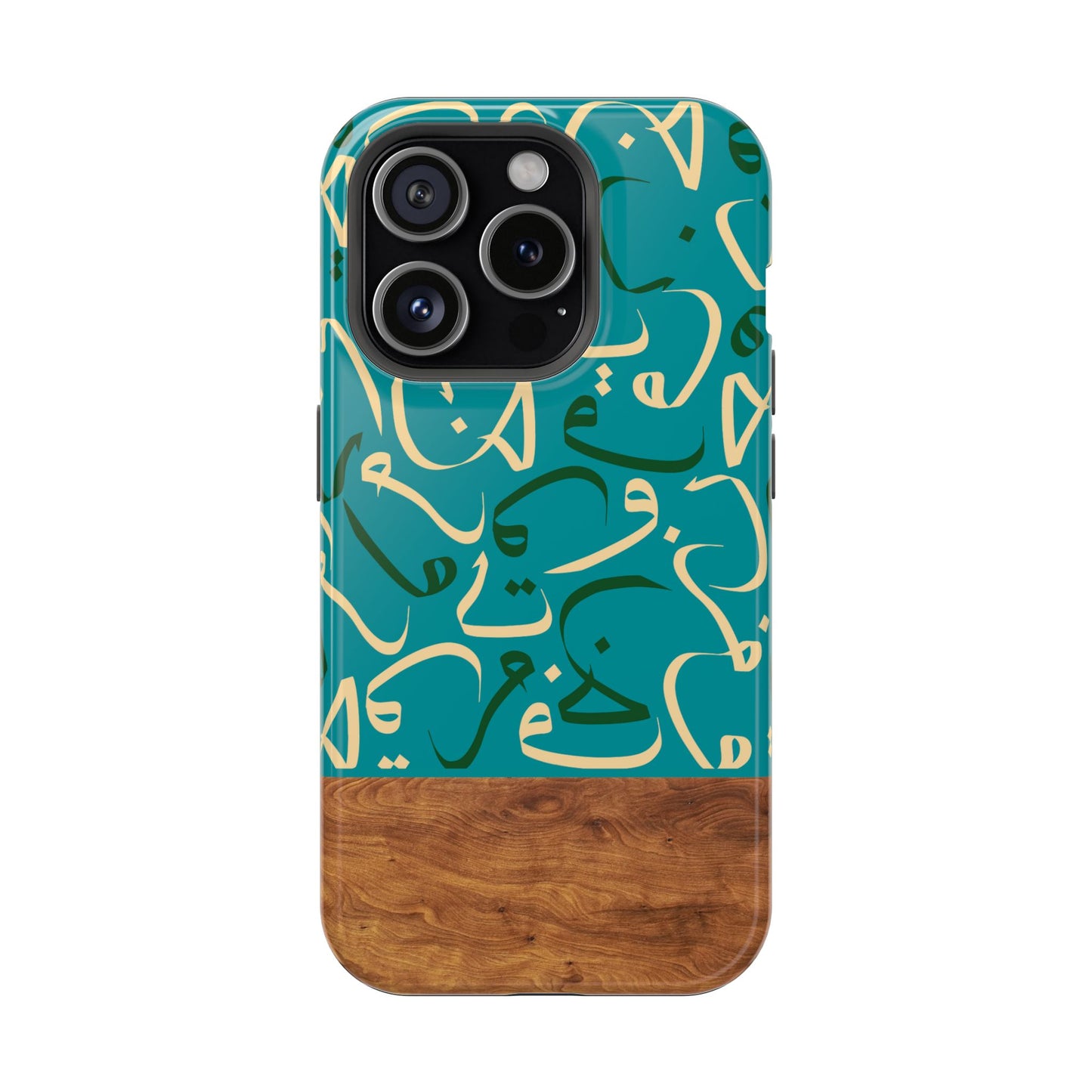 Ocean Breeze iPhone Case (iPhones 13 - 16)