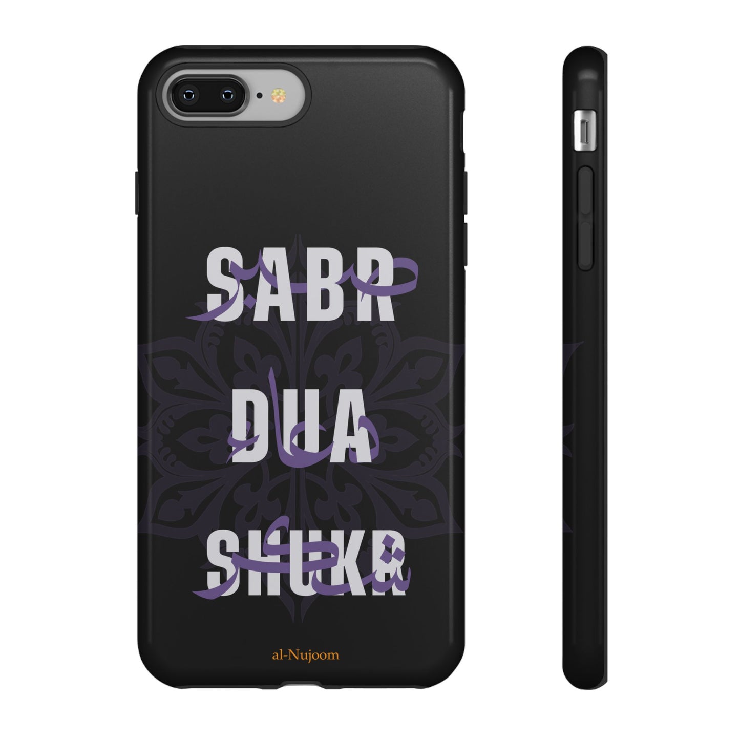 Midnight Serenity AraGlish iPhone Case (iPhones 8 - 12)