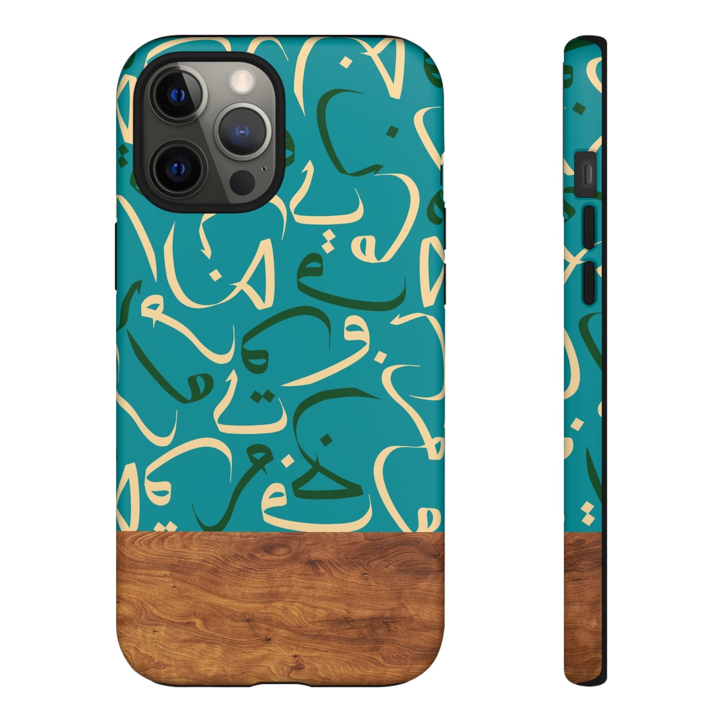 Ocean Breeze iPhone Case (iPhones 8 - 12)