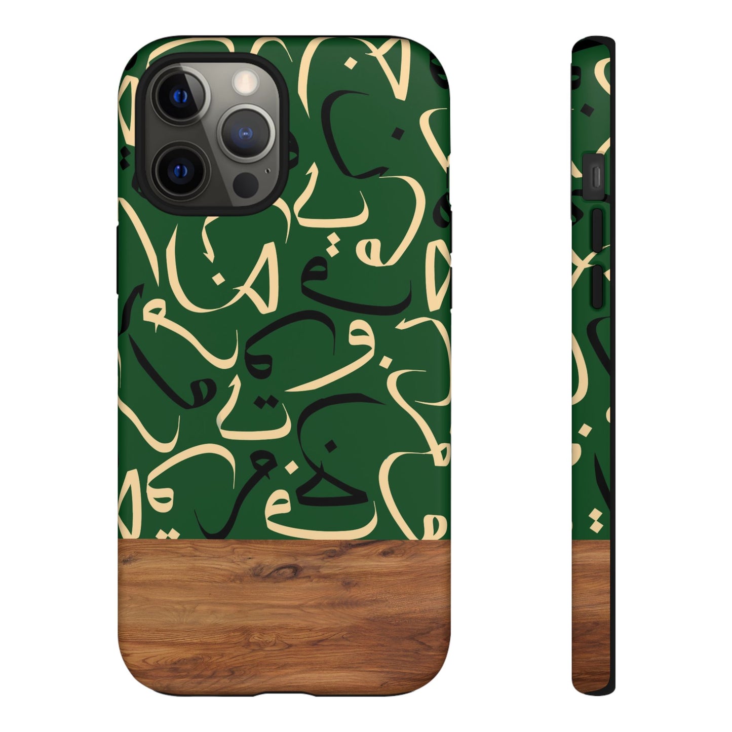 Forest Grove iPhone Case (iPhones 8 - 12)