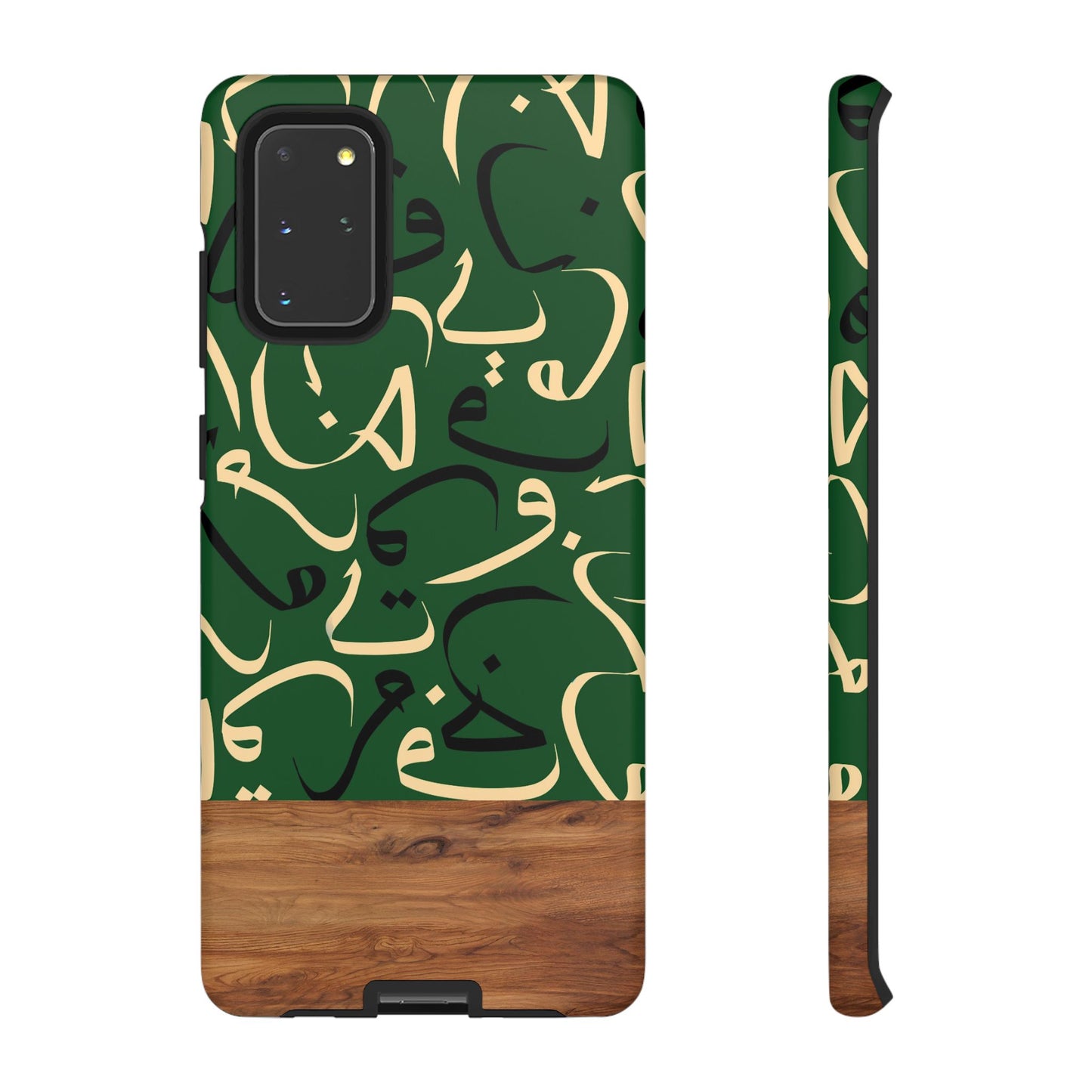 Forest Grove Samsung Case