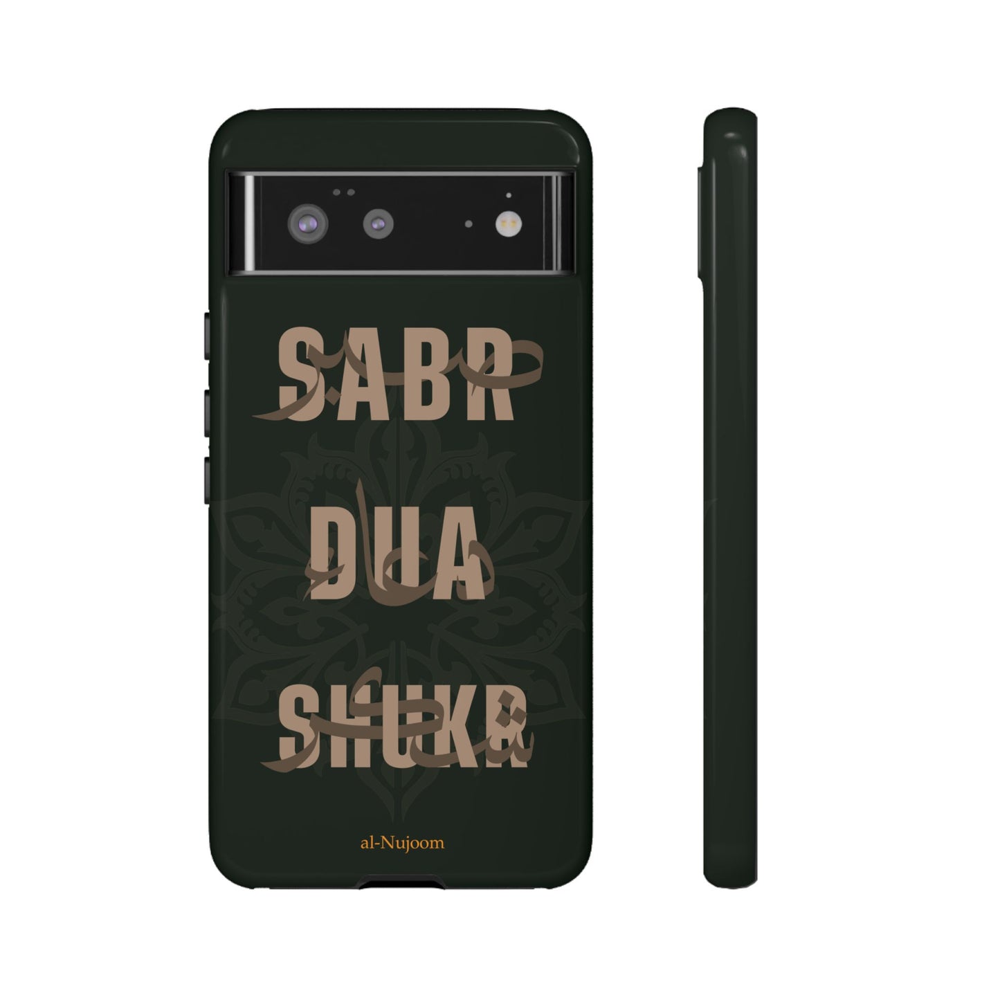 Olive Essence AraGlish Google Pixel Case