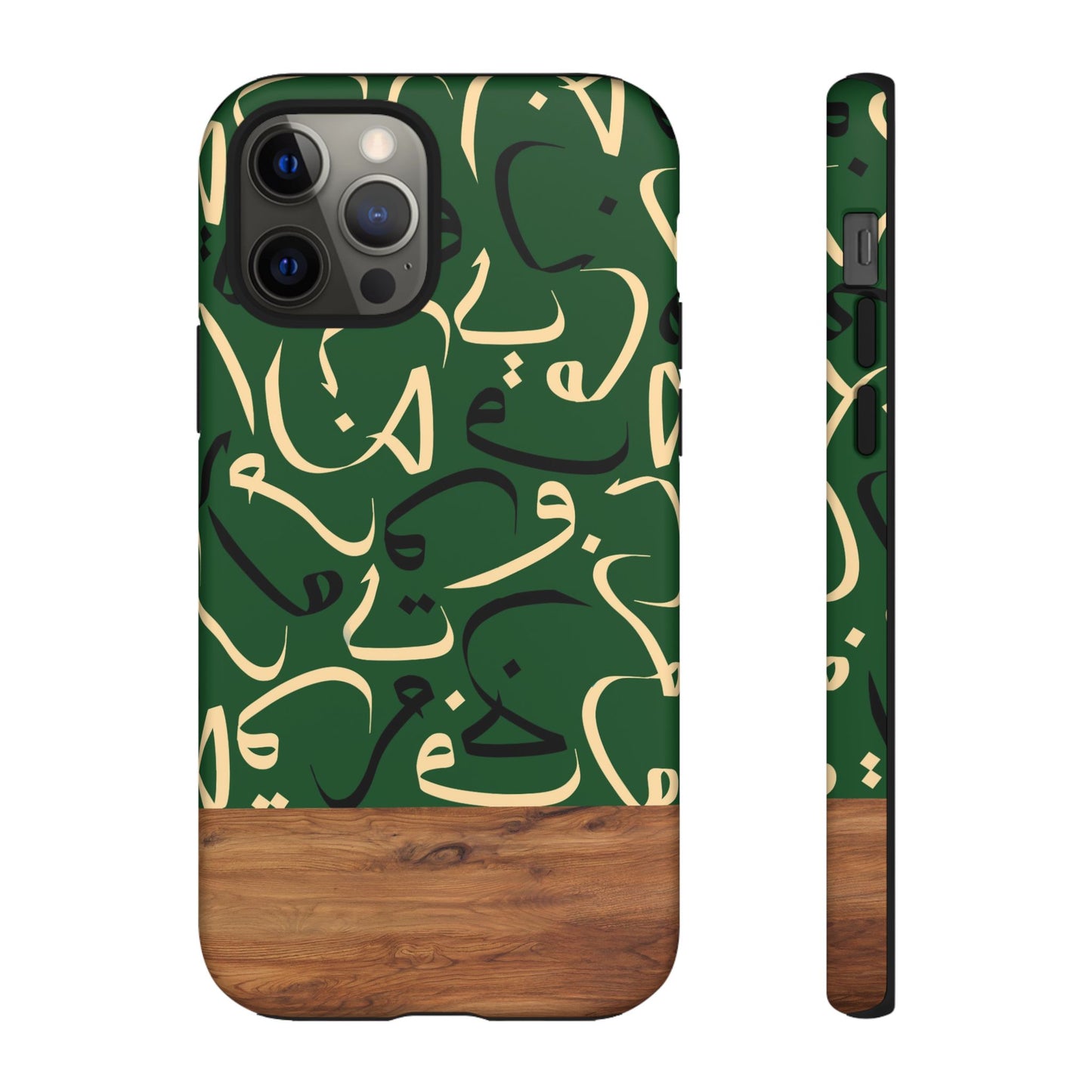 Forest Grove iPhone Case (iPhones 8 - 12)