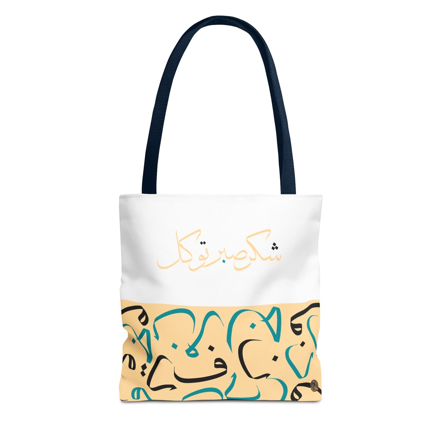 Desert Sands Tote Bag