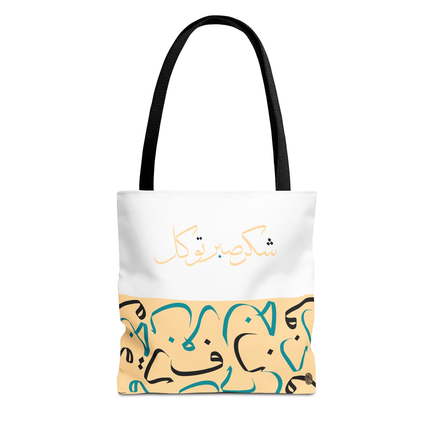 Desert Sands Tote Bag