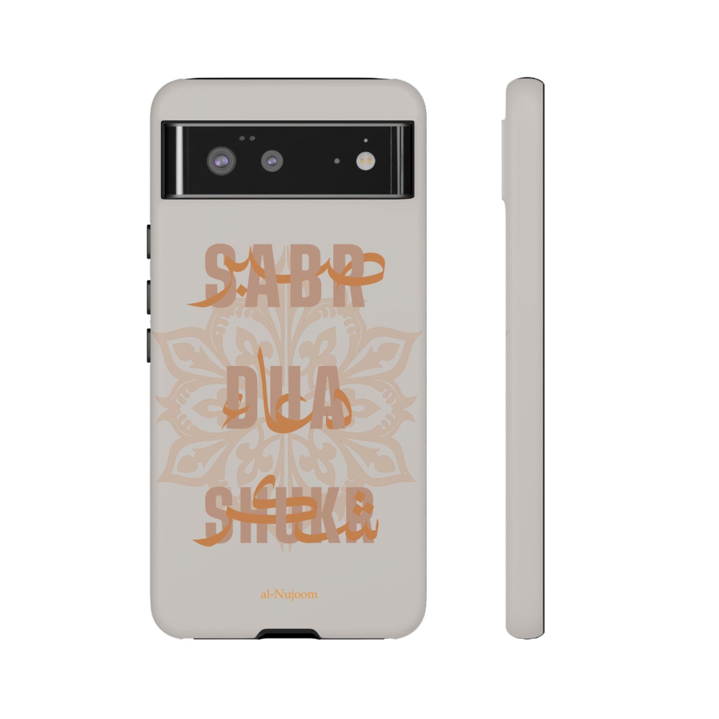 Desert Glow AraGlish Google Pixel Case