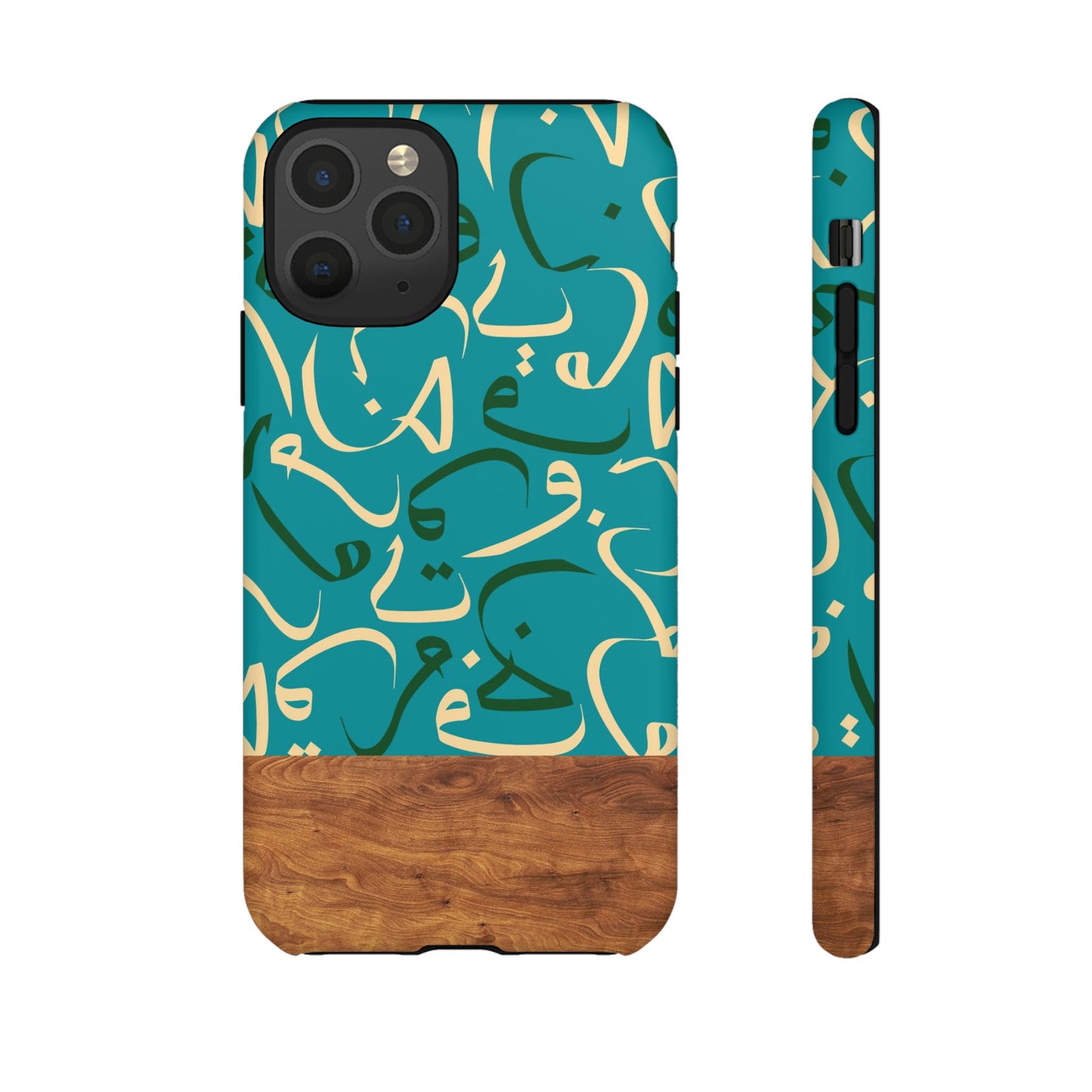 Ocean Breeze iPhone Case (iPhones 8 - 12)