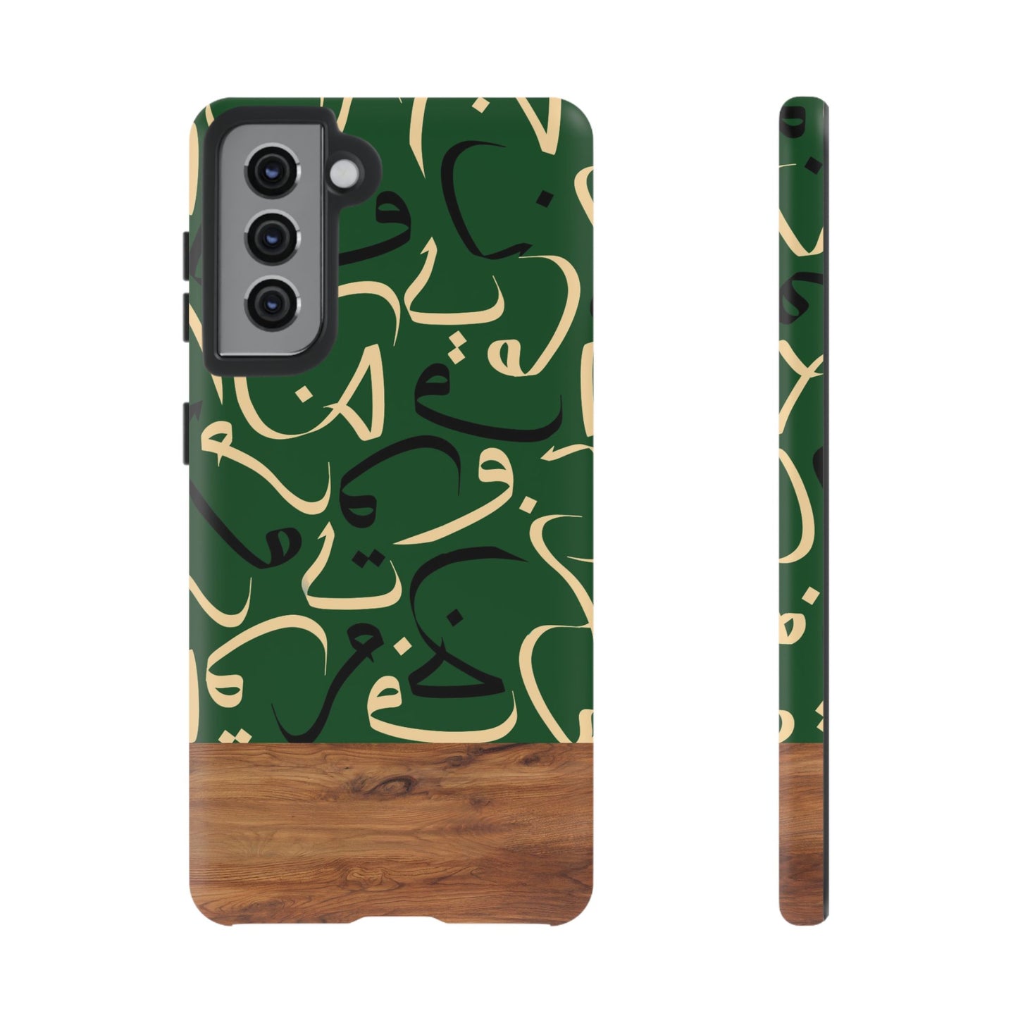 Forest Grove Samsung Case