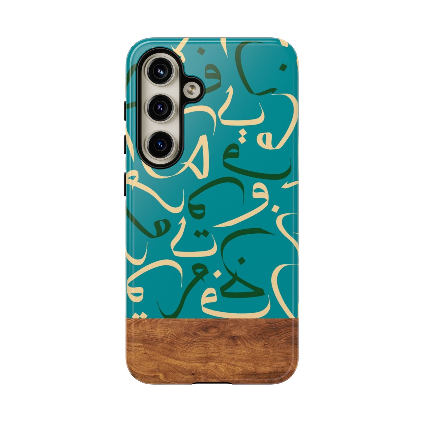Ocean Breeze Samsung Case