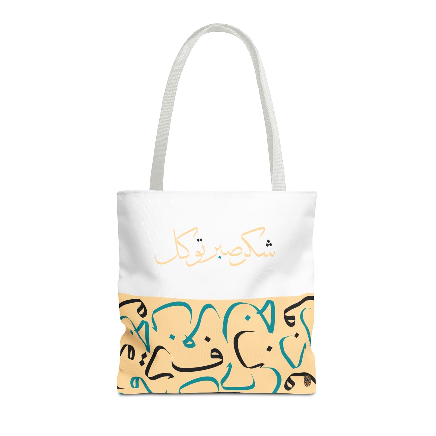 Desert Sands Tote Bag