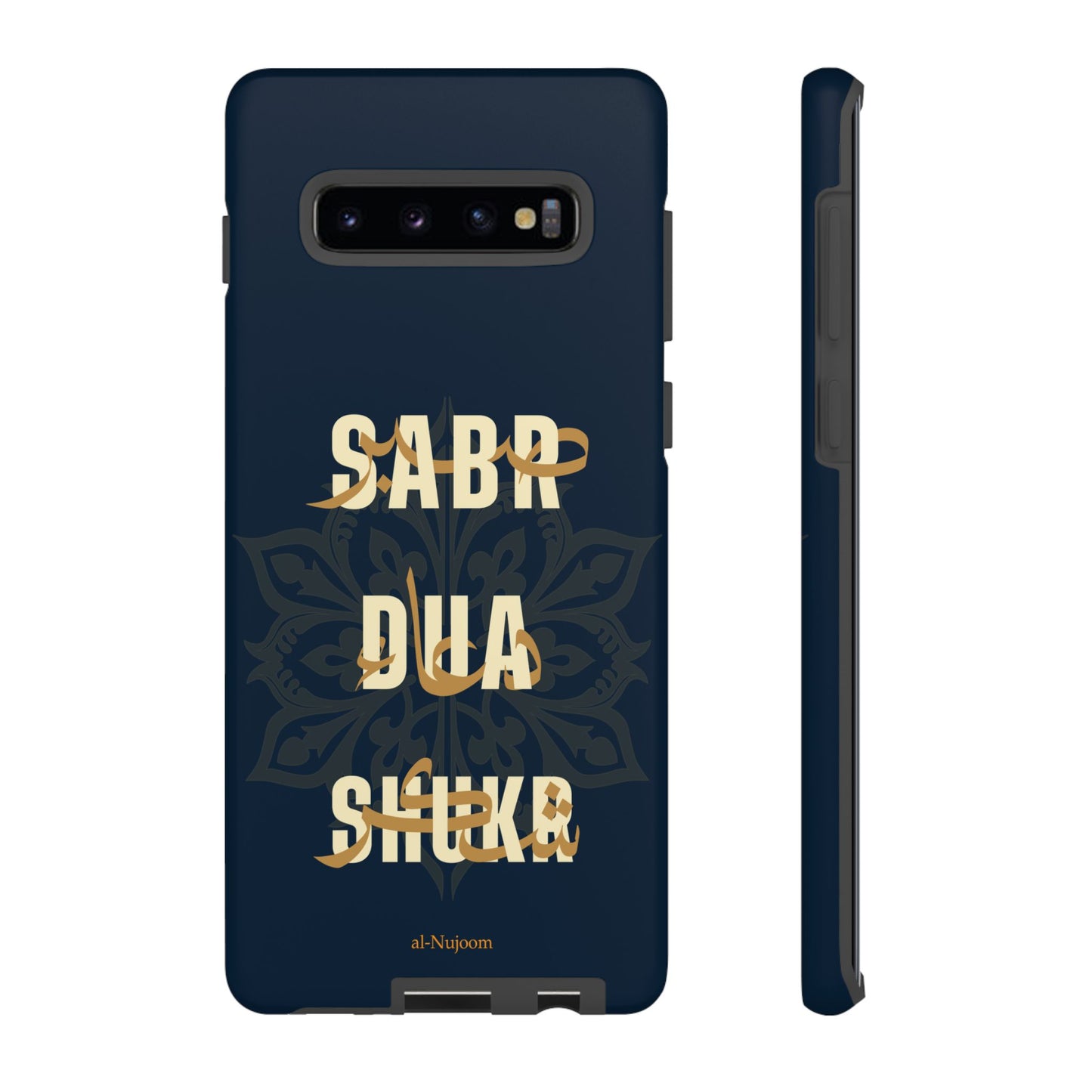 Royal Elegance AraGlish Samsung Case