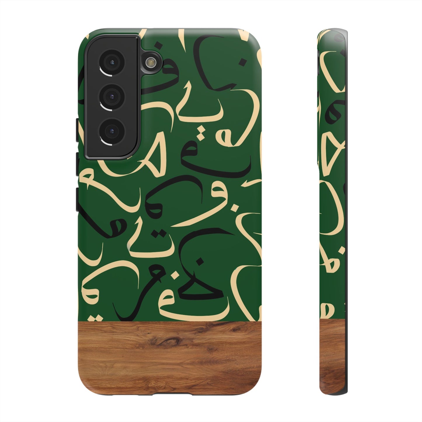 Forest Grove Samsung Case