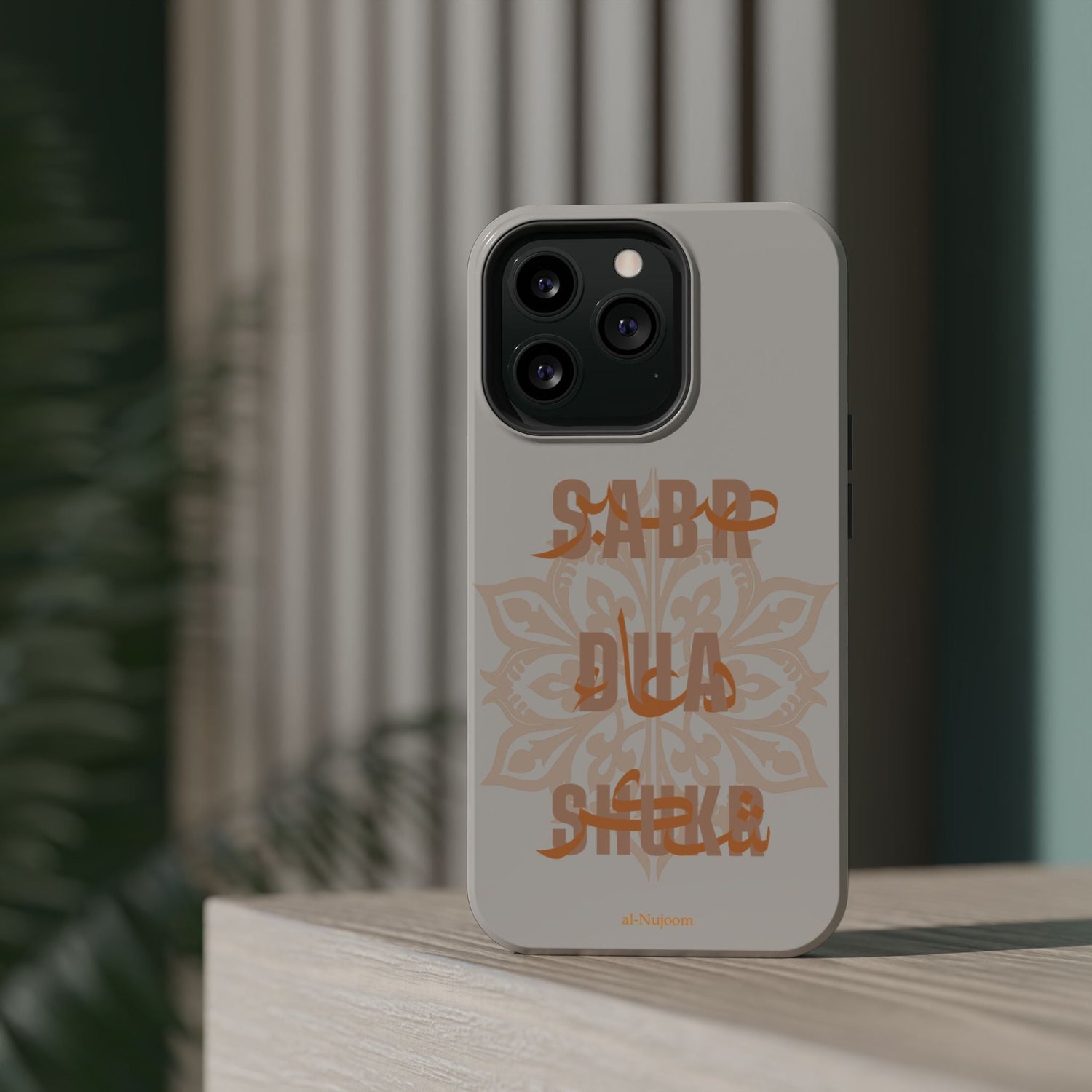 AraGlish iPhone Cases