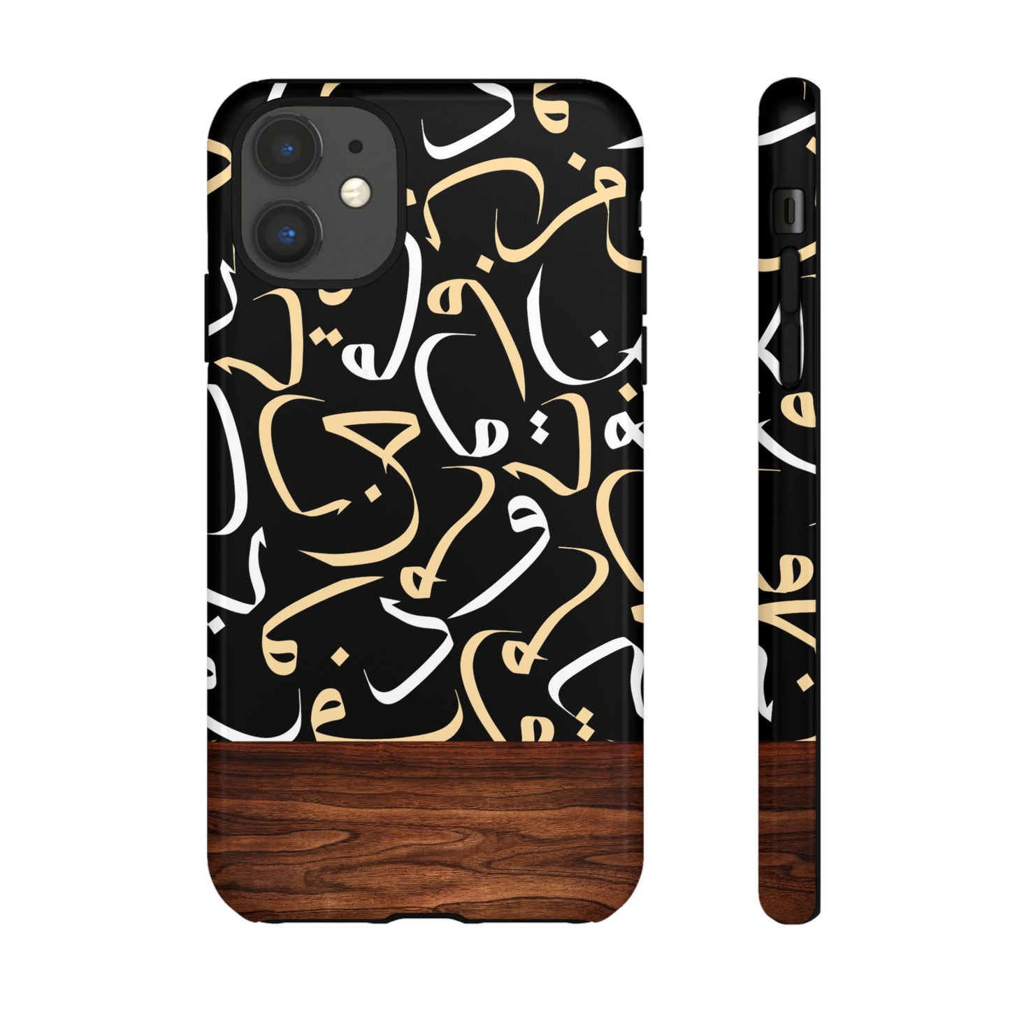 Starlit Obsidian iPhone Case (iPhones 8 - 12)