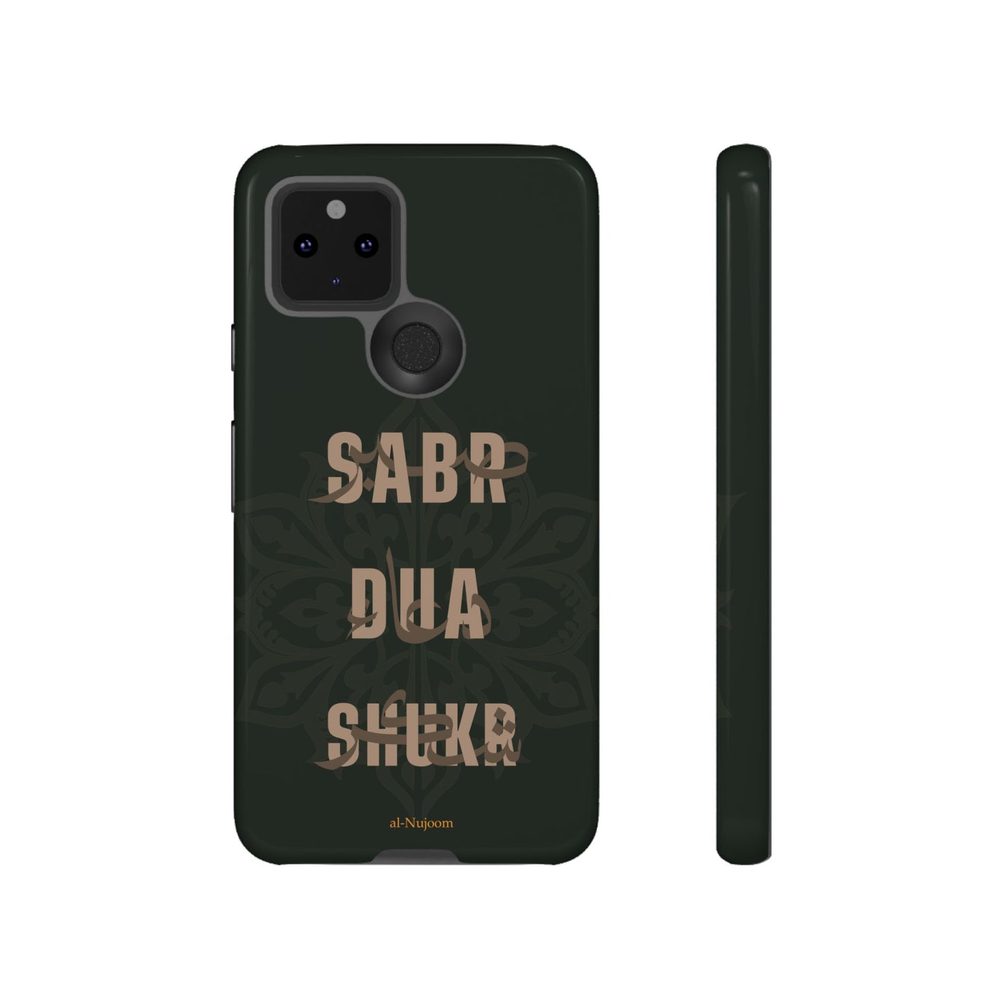Olive Essence AraGlish Google Pixel Case