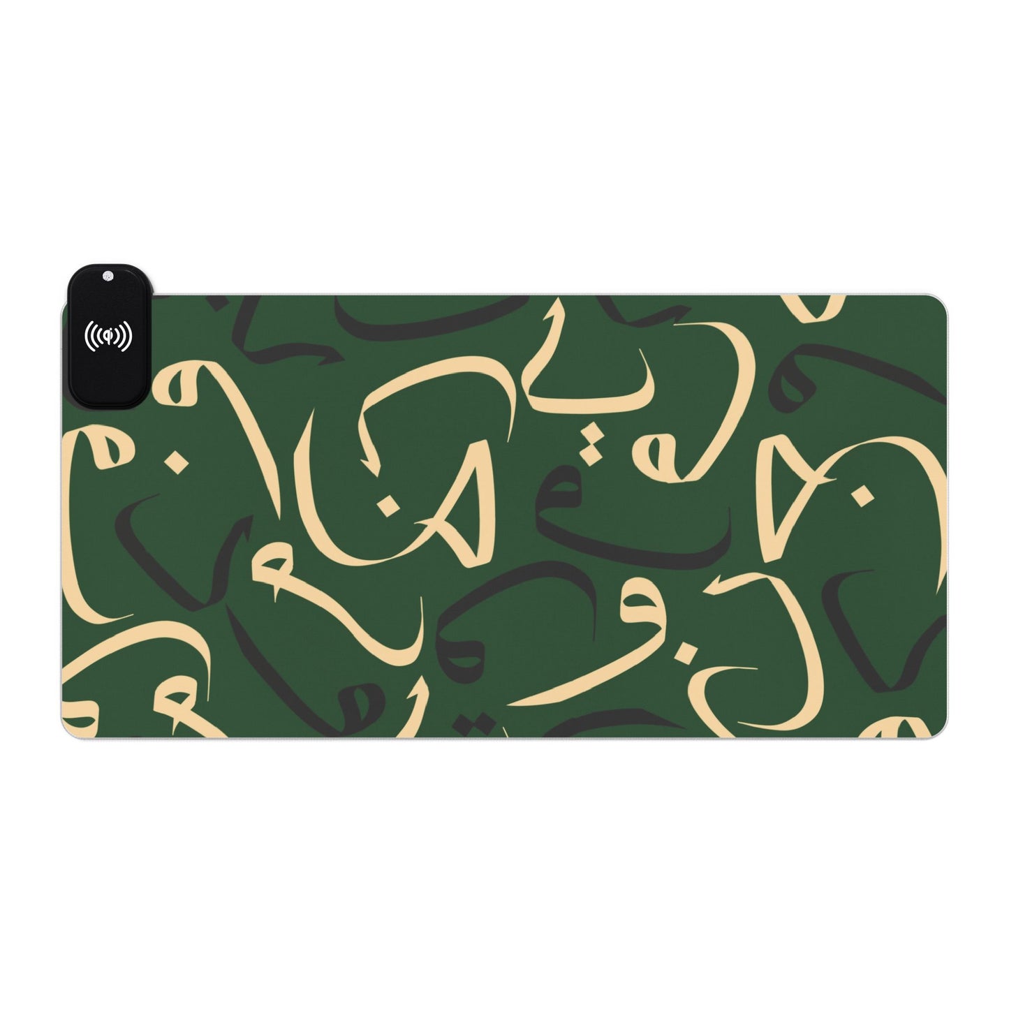 Forest Grove LED Desk Mat