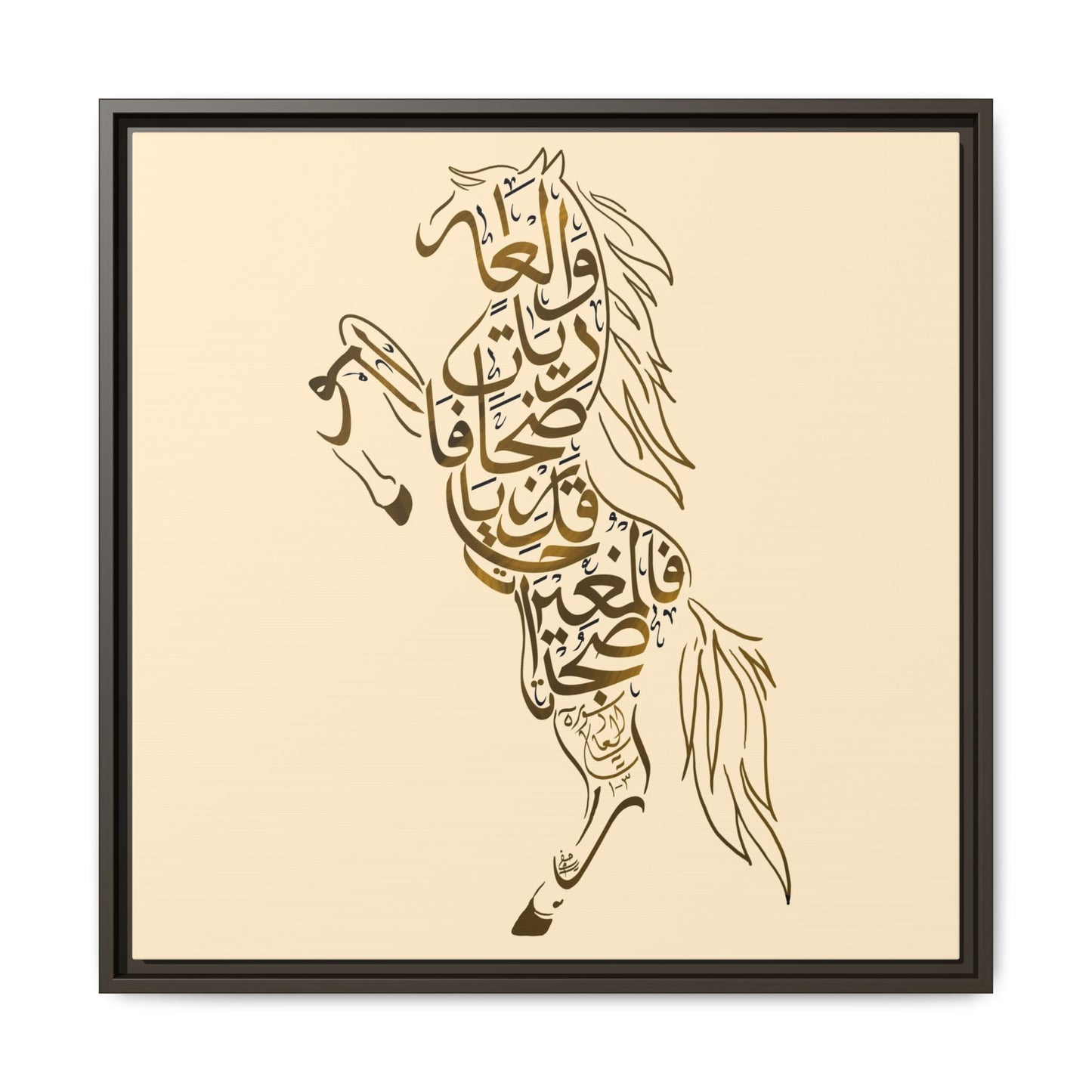 War Horse Canvas