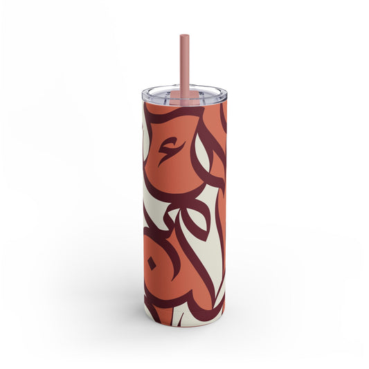 Sunset Strokes Tumbler, 20oz