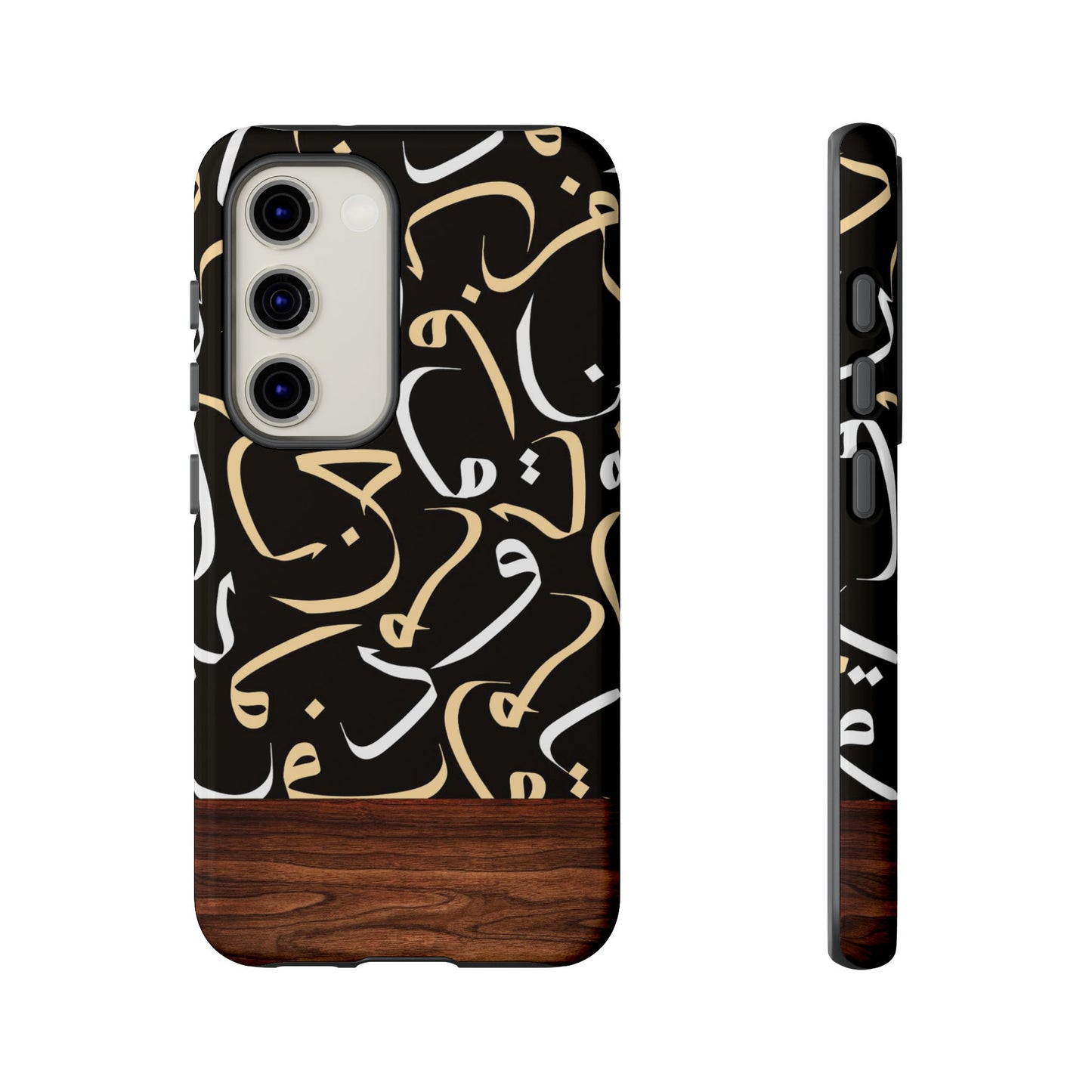 Starlit Obsidian Samsung Case