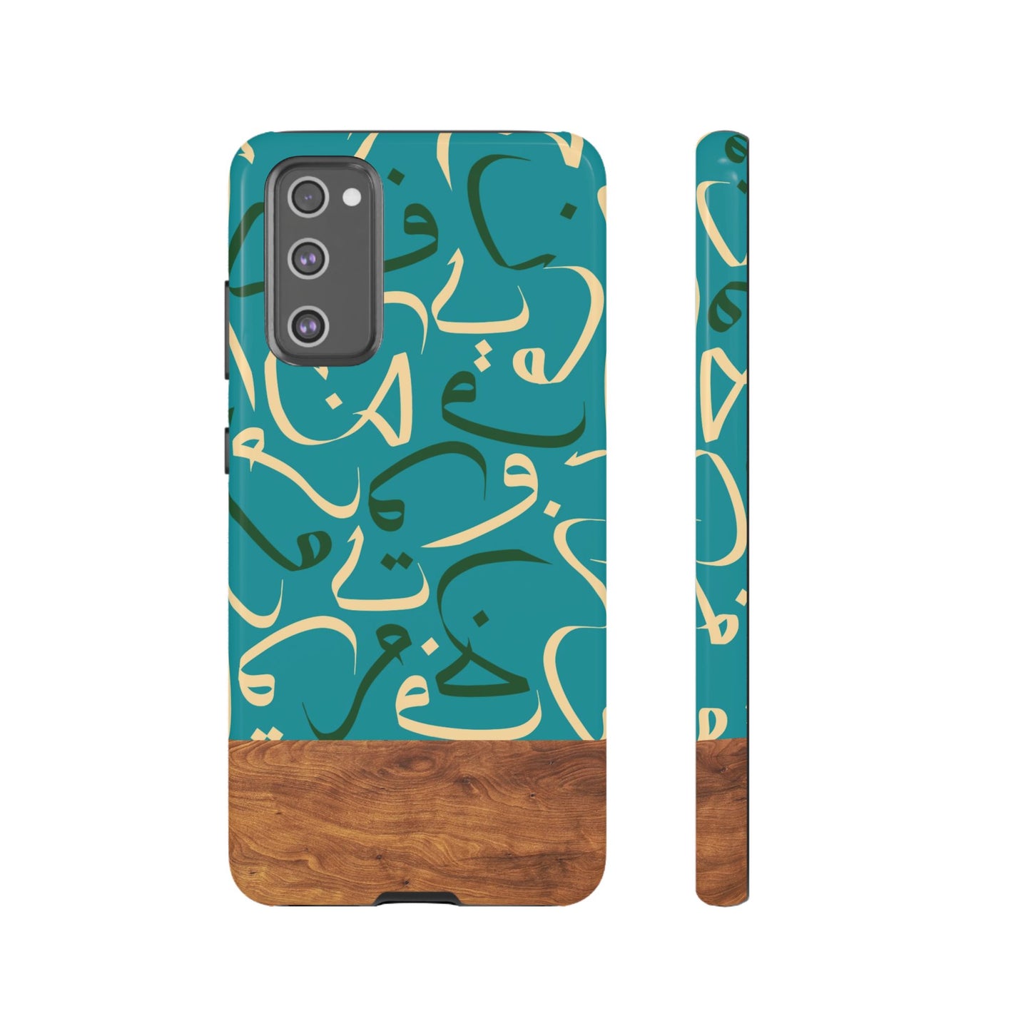 Ocean Breeze Samsung Case